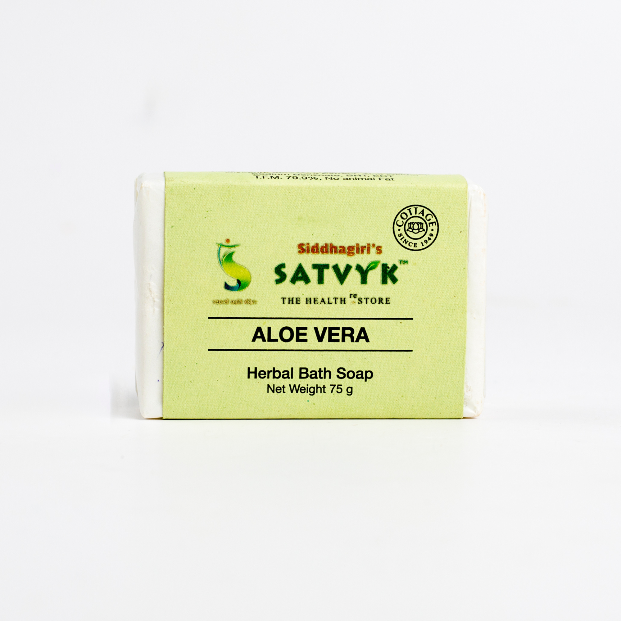 Handmade Herbal Bath Soap (Aloe Vera)