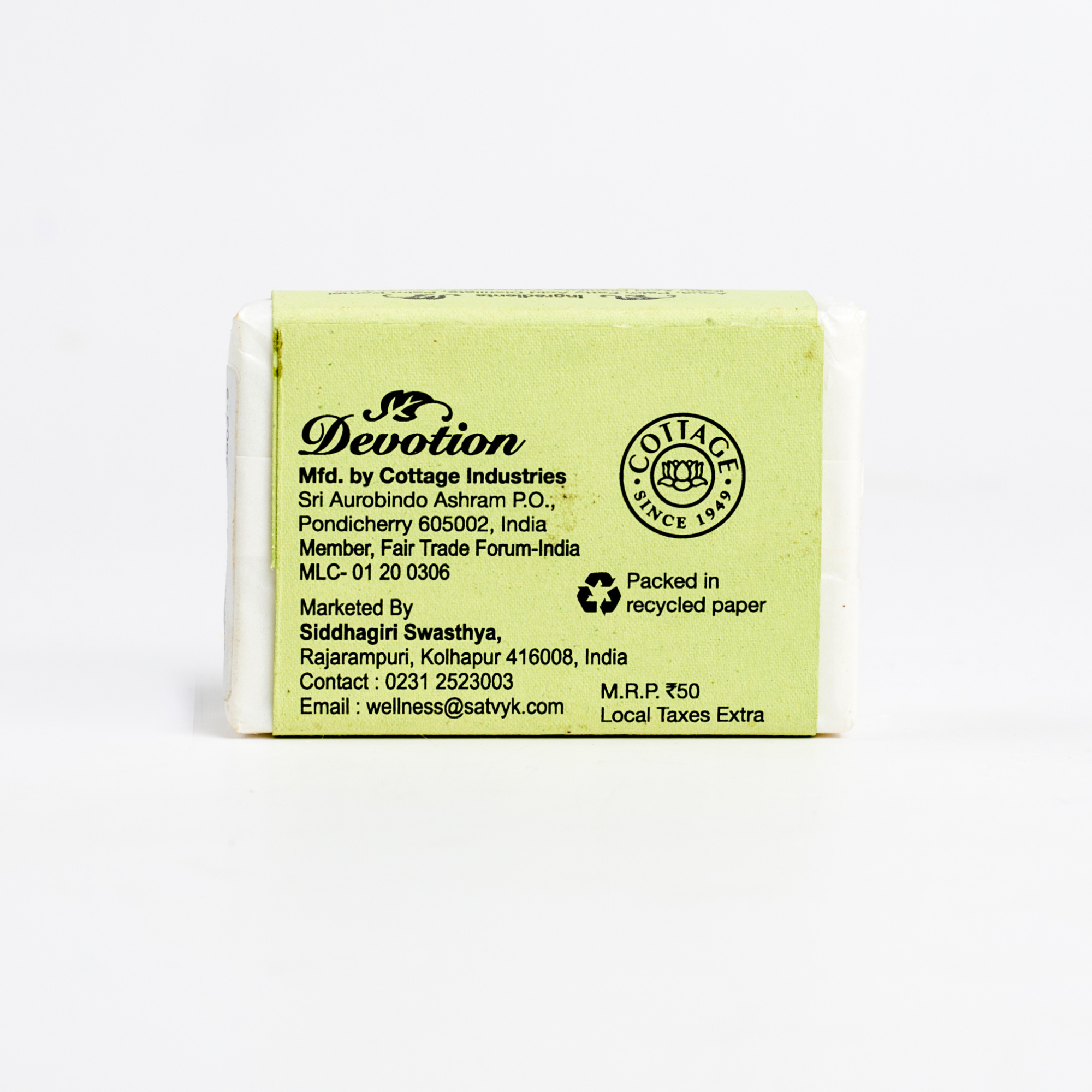 Handmade Herbal Bath Soap (Aloe Vera)
