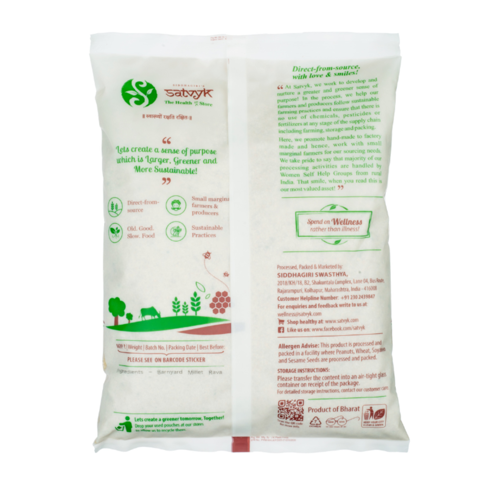 Barnyard Millet Rawa