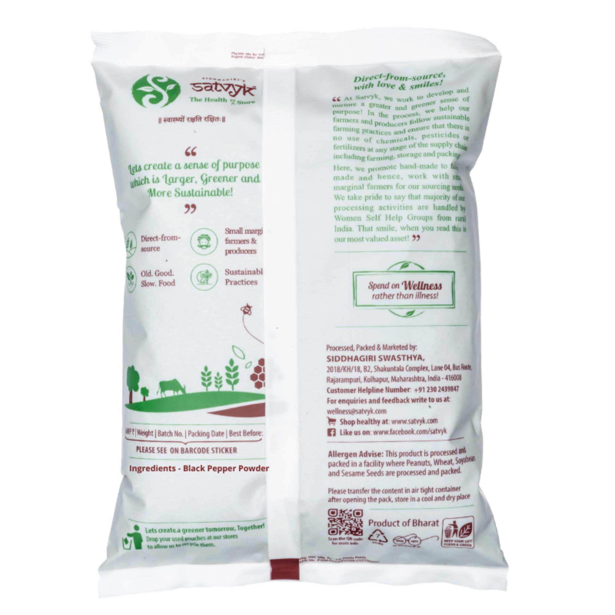 Black Pepper Powder