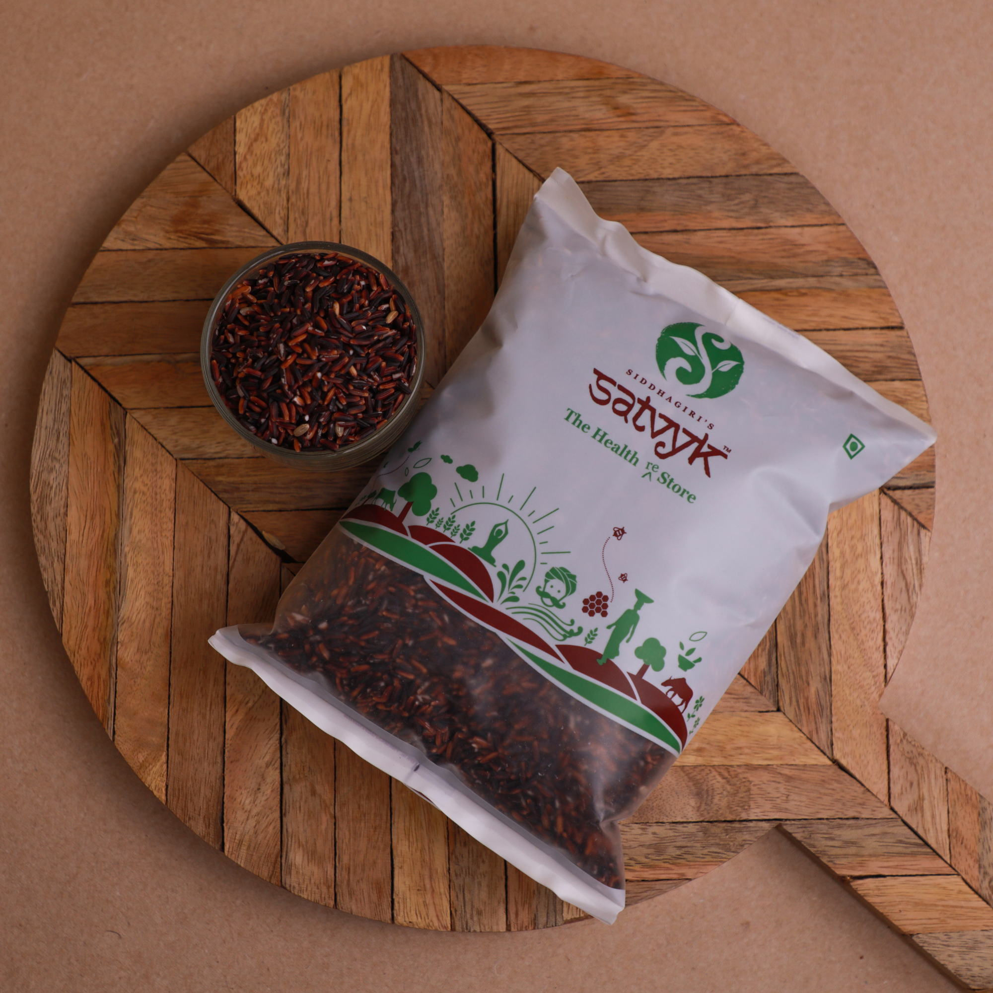 Black Rice