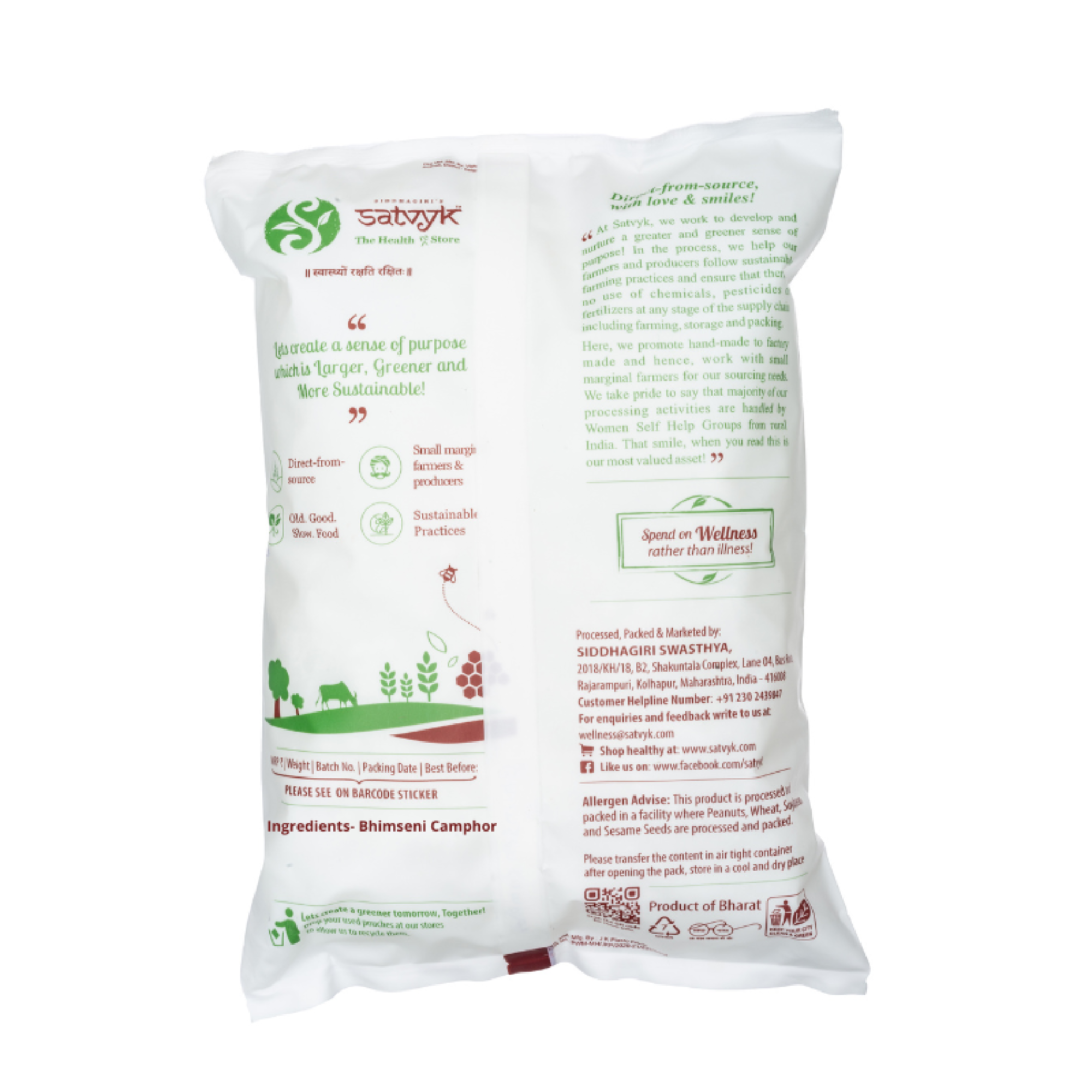 Bhimsen Camphor