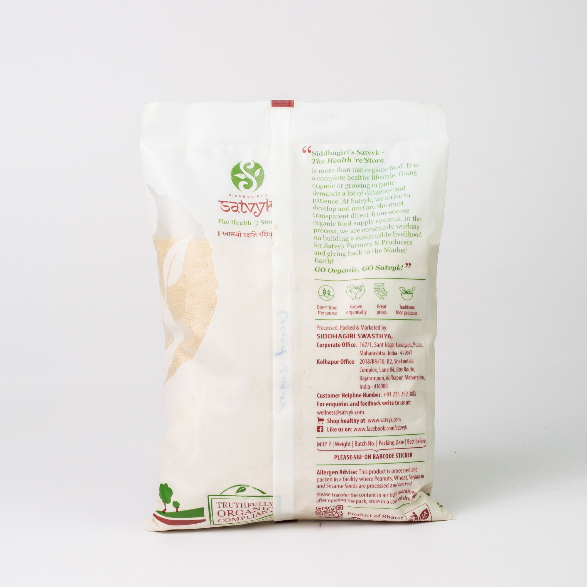 Coconut Sugar