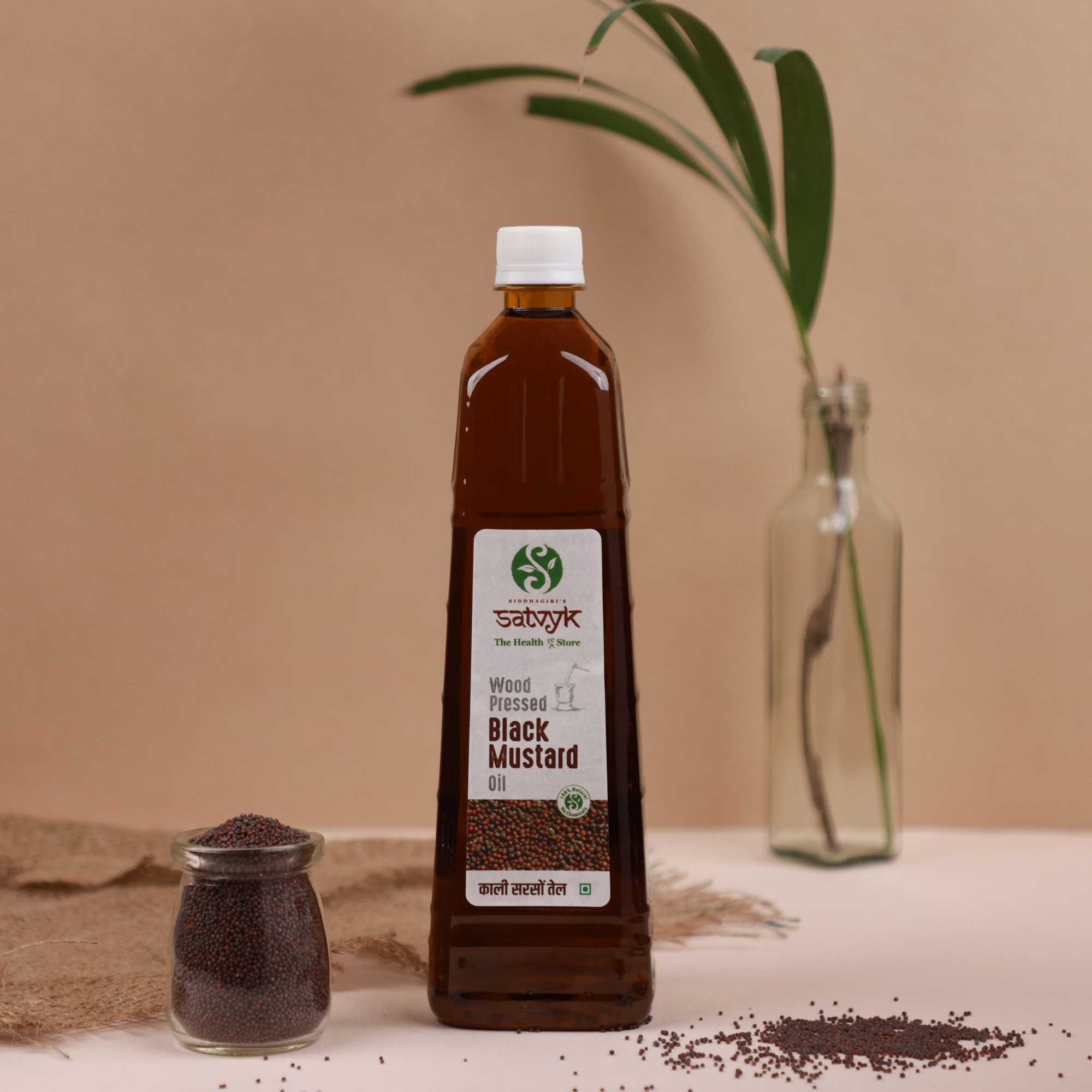 Cold-pressed Black Mustard oil | Sarso ka tel | Mustard oil for cooking | Wood-pressed mustard oil |