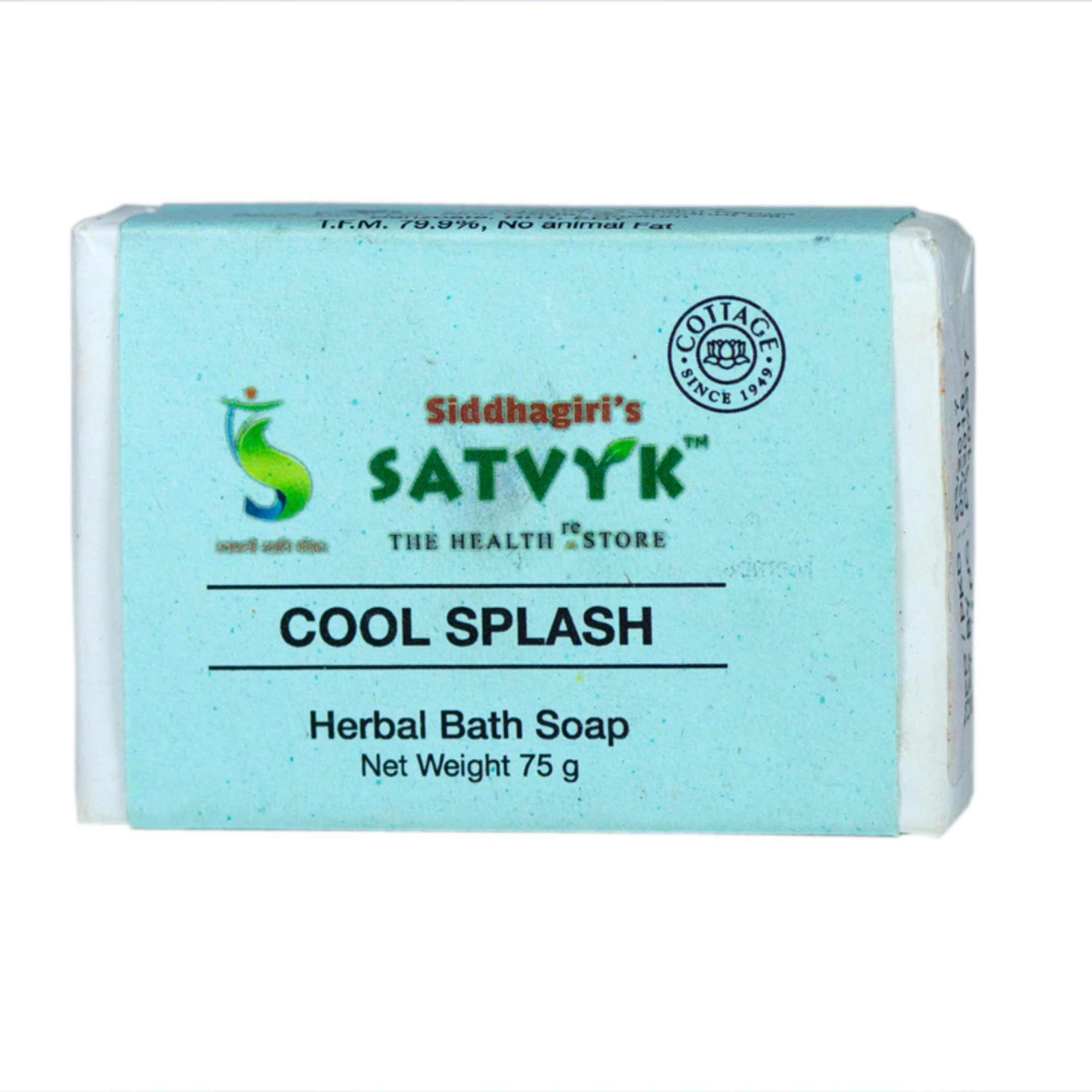 Handmade Herbal Bath Soap (Cool Splash)