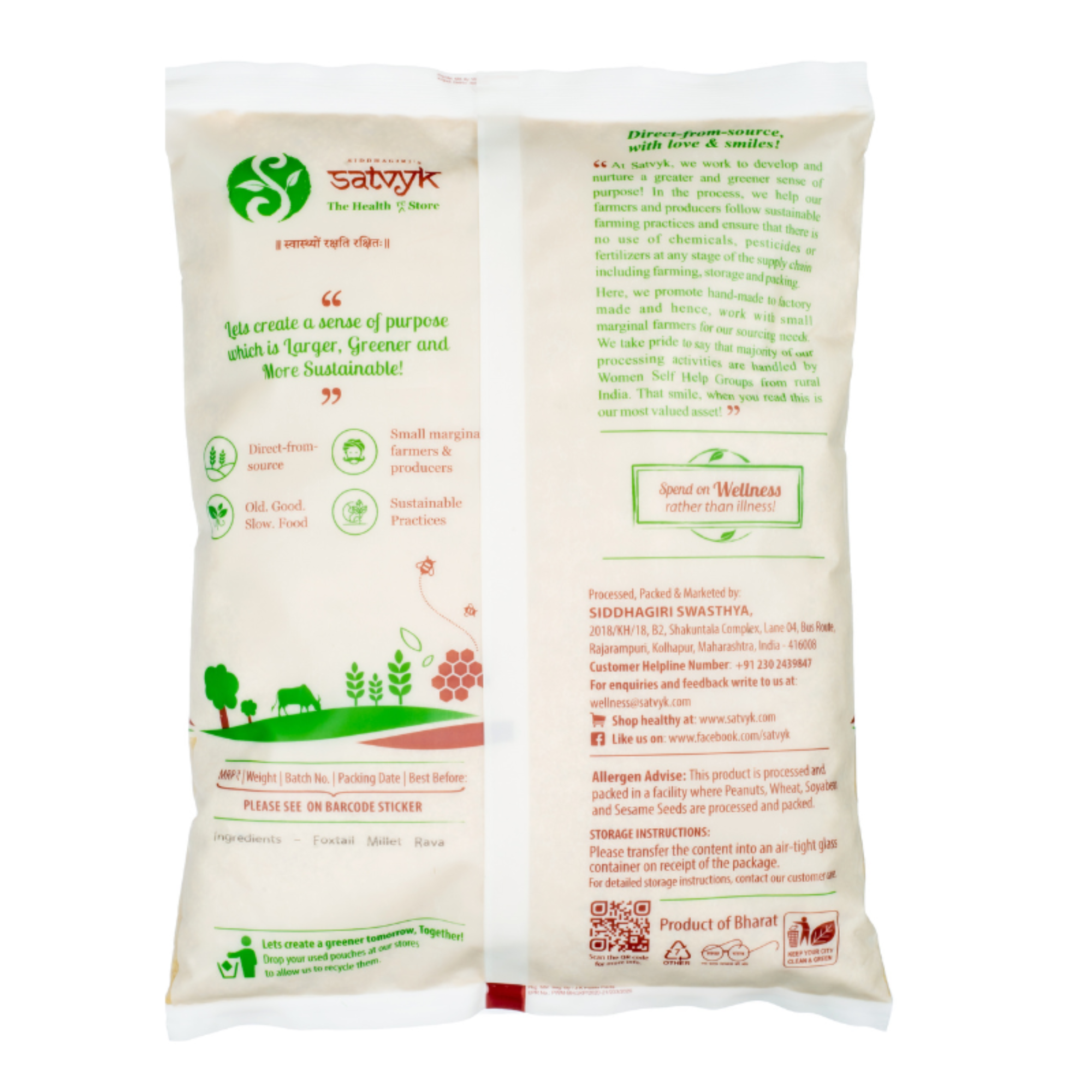 Foxtail Millet Rawa