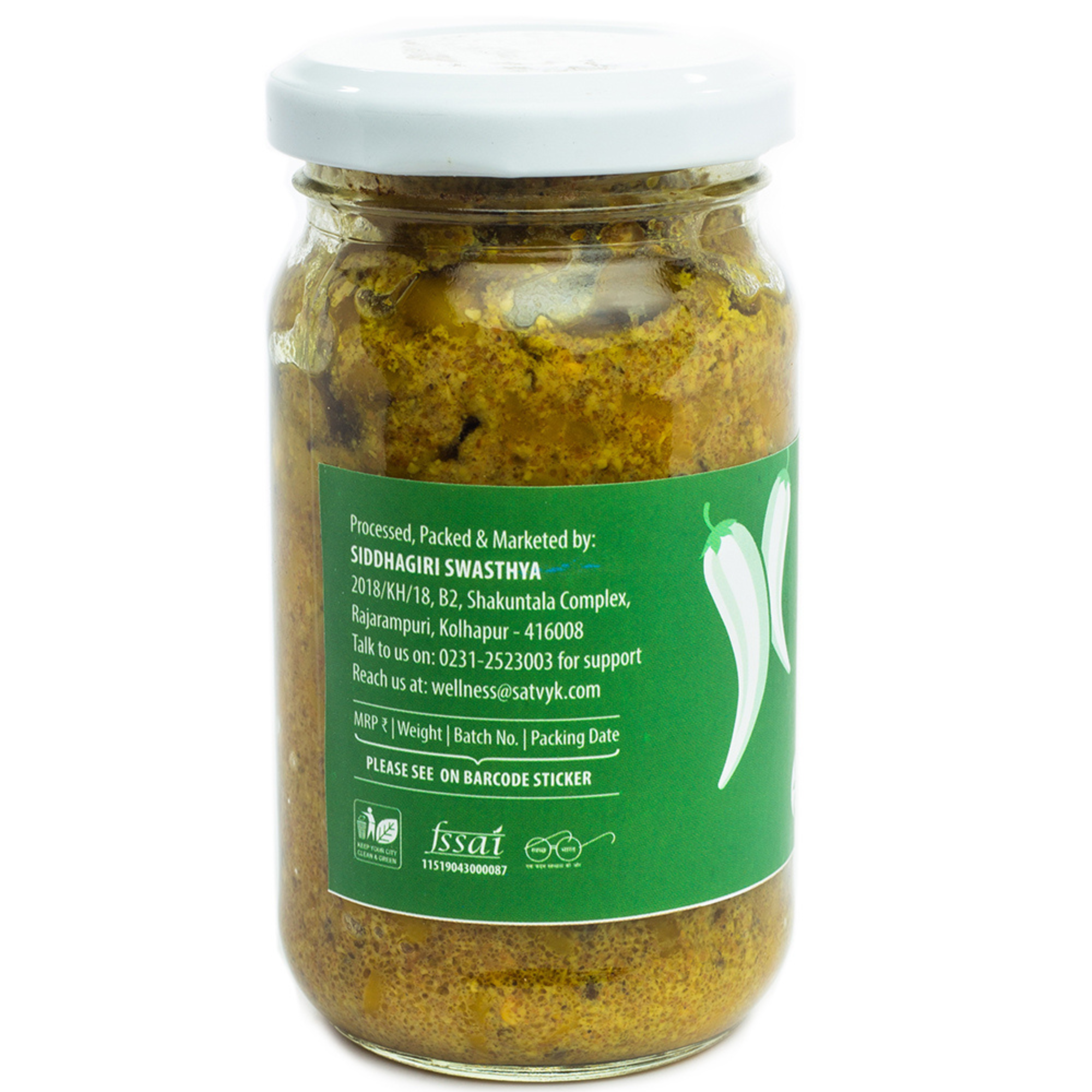 Green Chilly Pickle