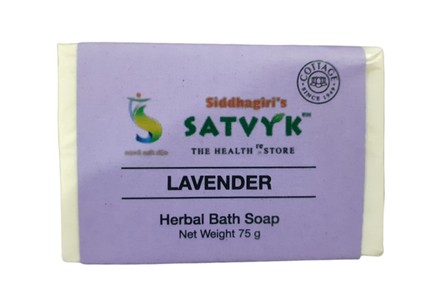 Handmade Herbal Bath Soap (Lavender)