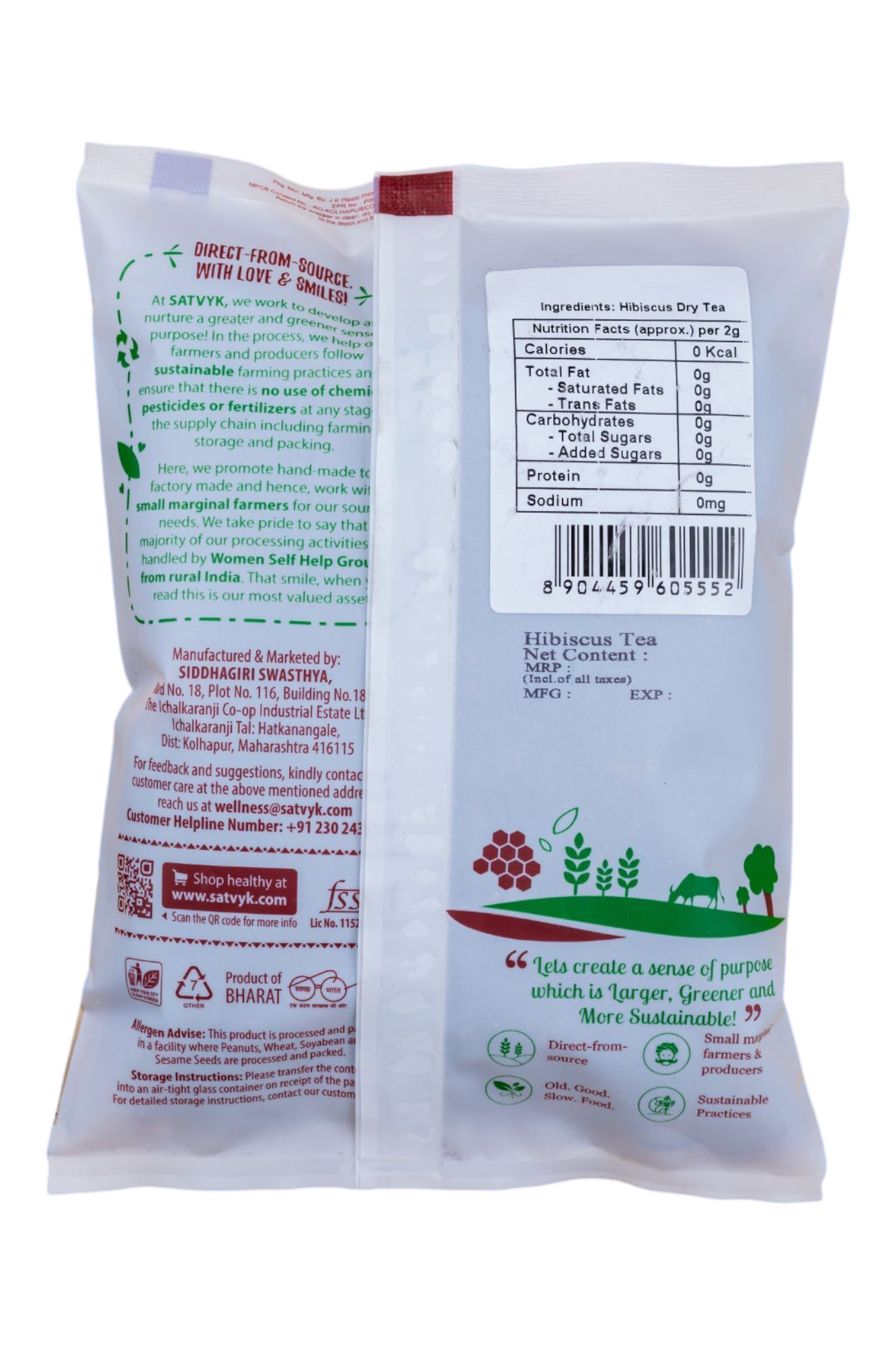 Hibiscus Dry Tea