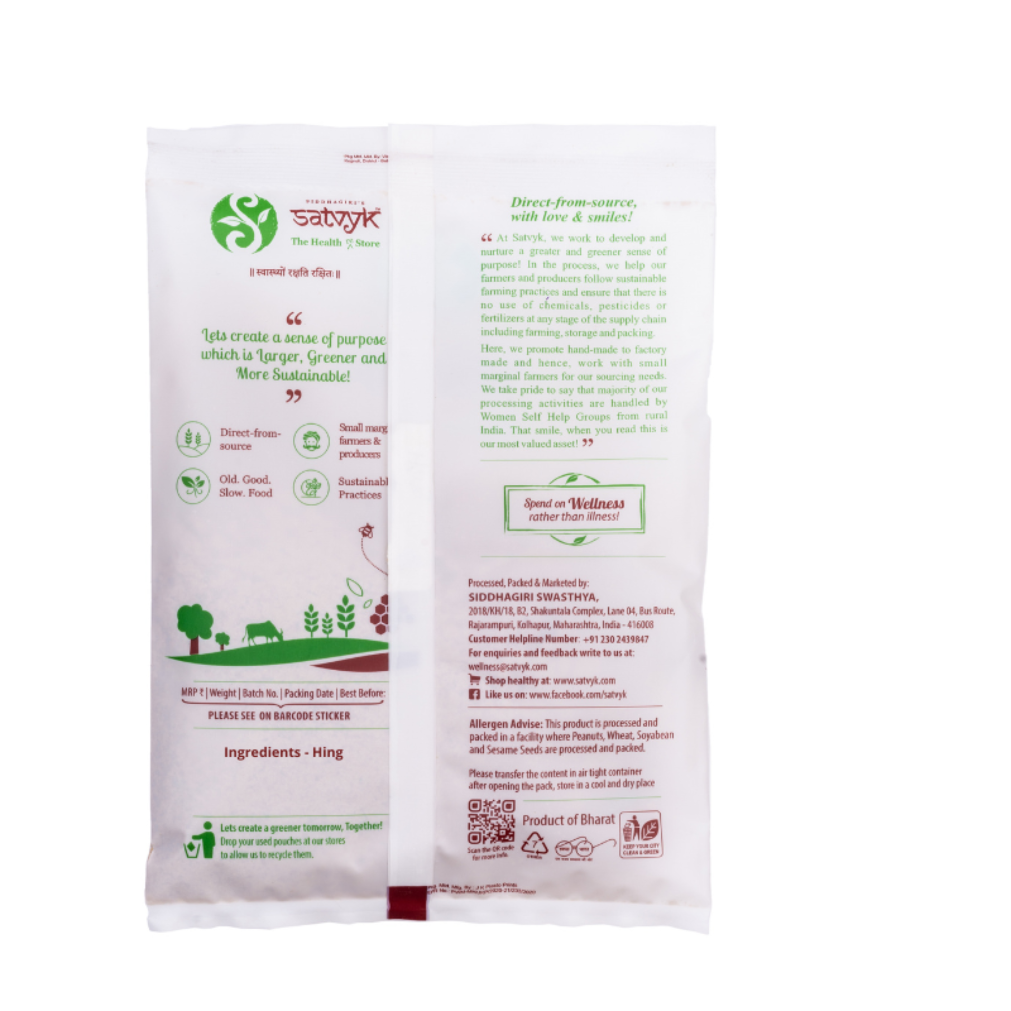 Hing Powder