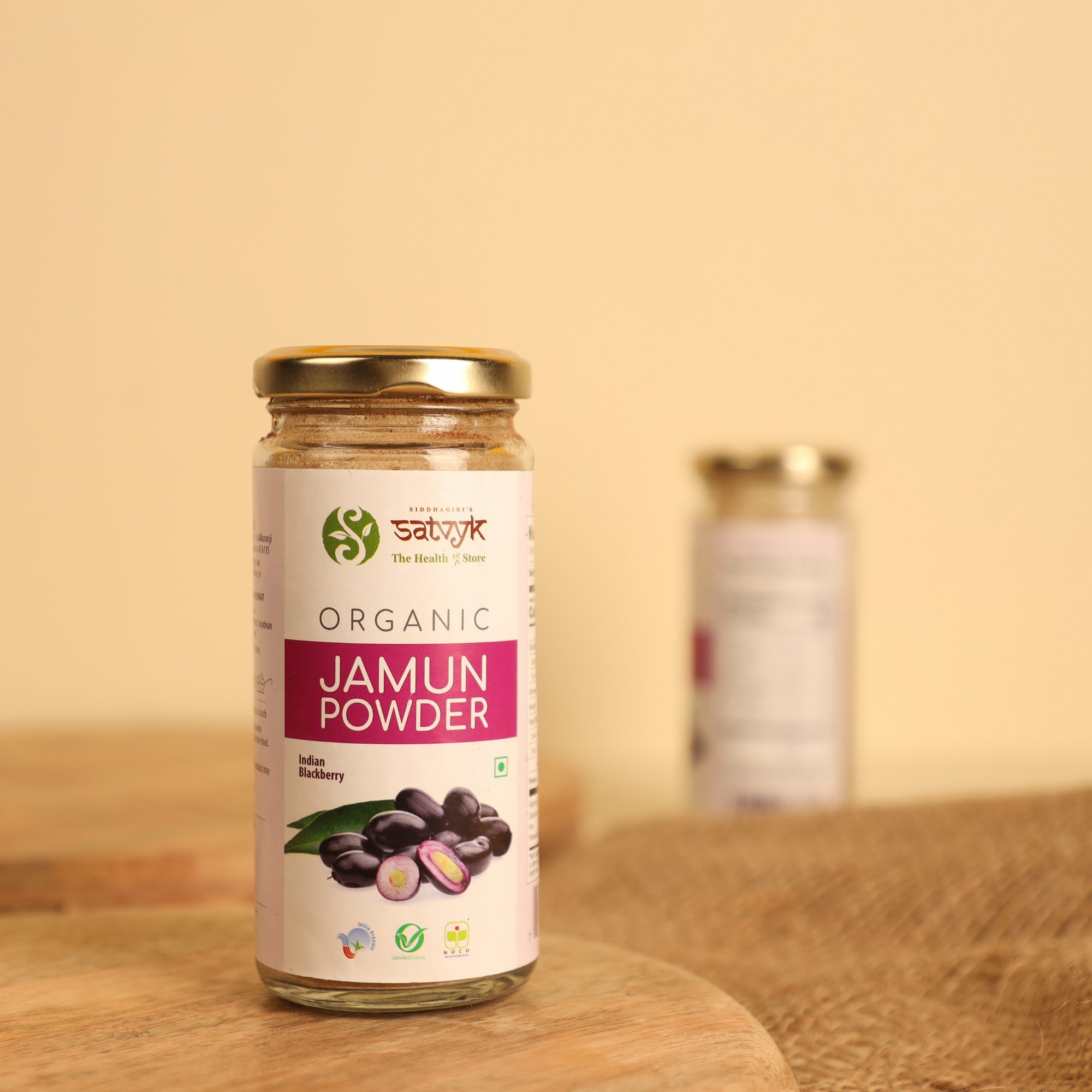 Jamun Powder