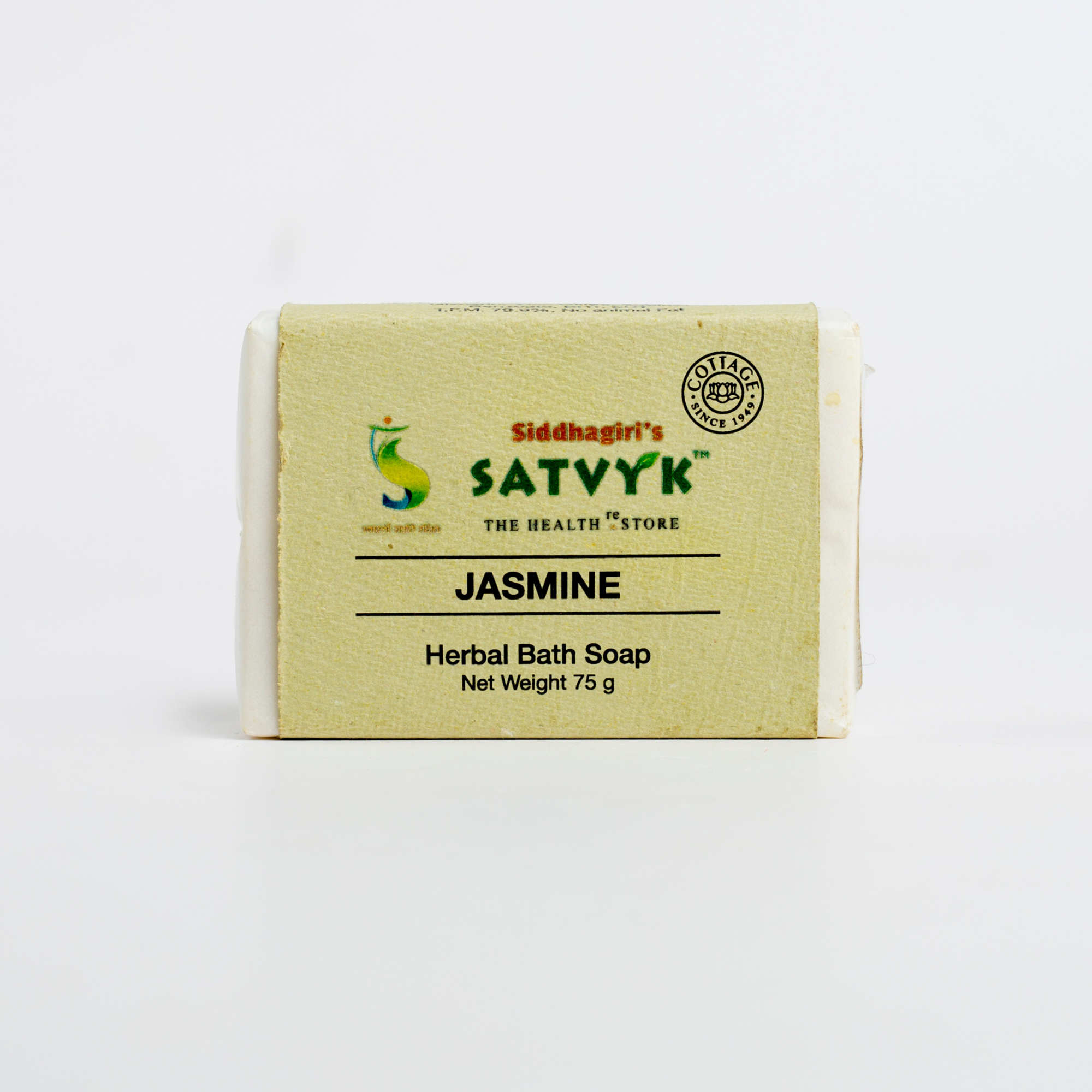 Handmade Herbal Bath Soap (Jasmine)