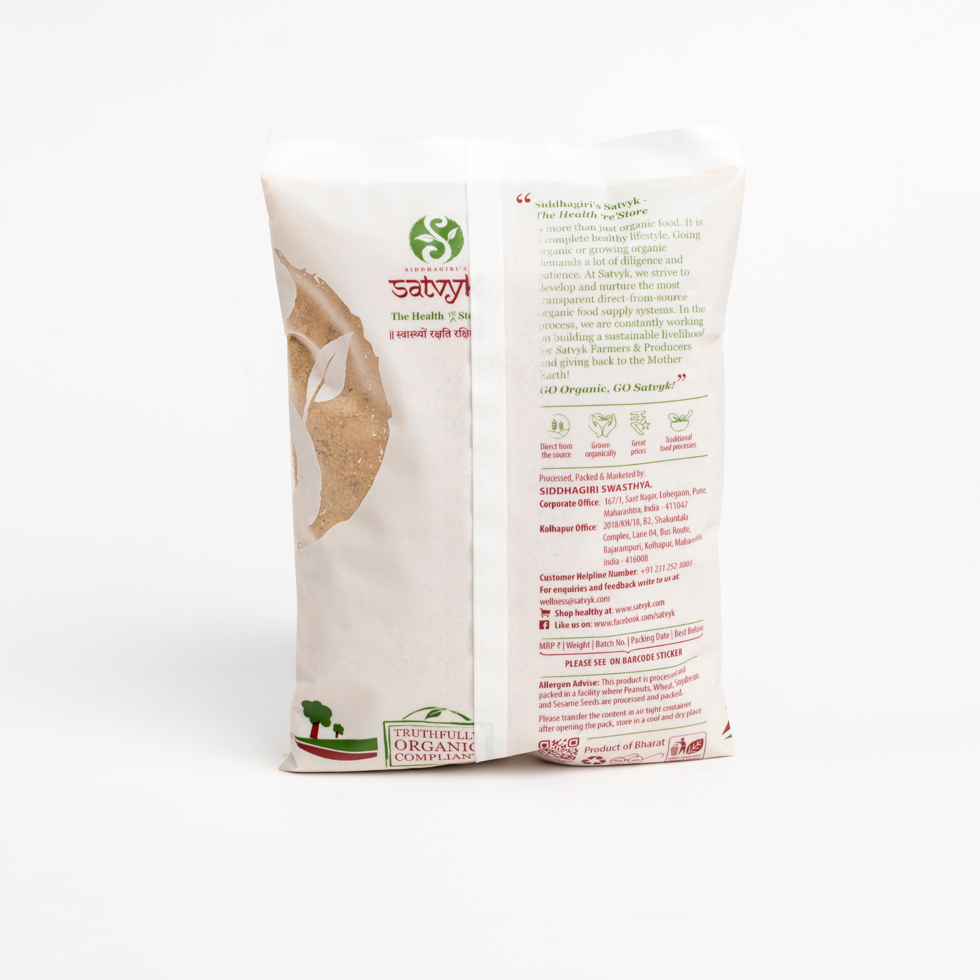 Kala Jeera Powder