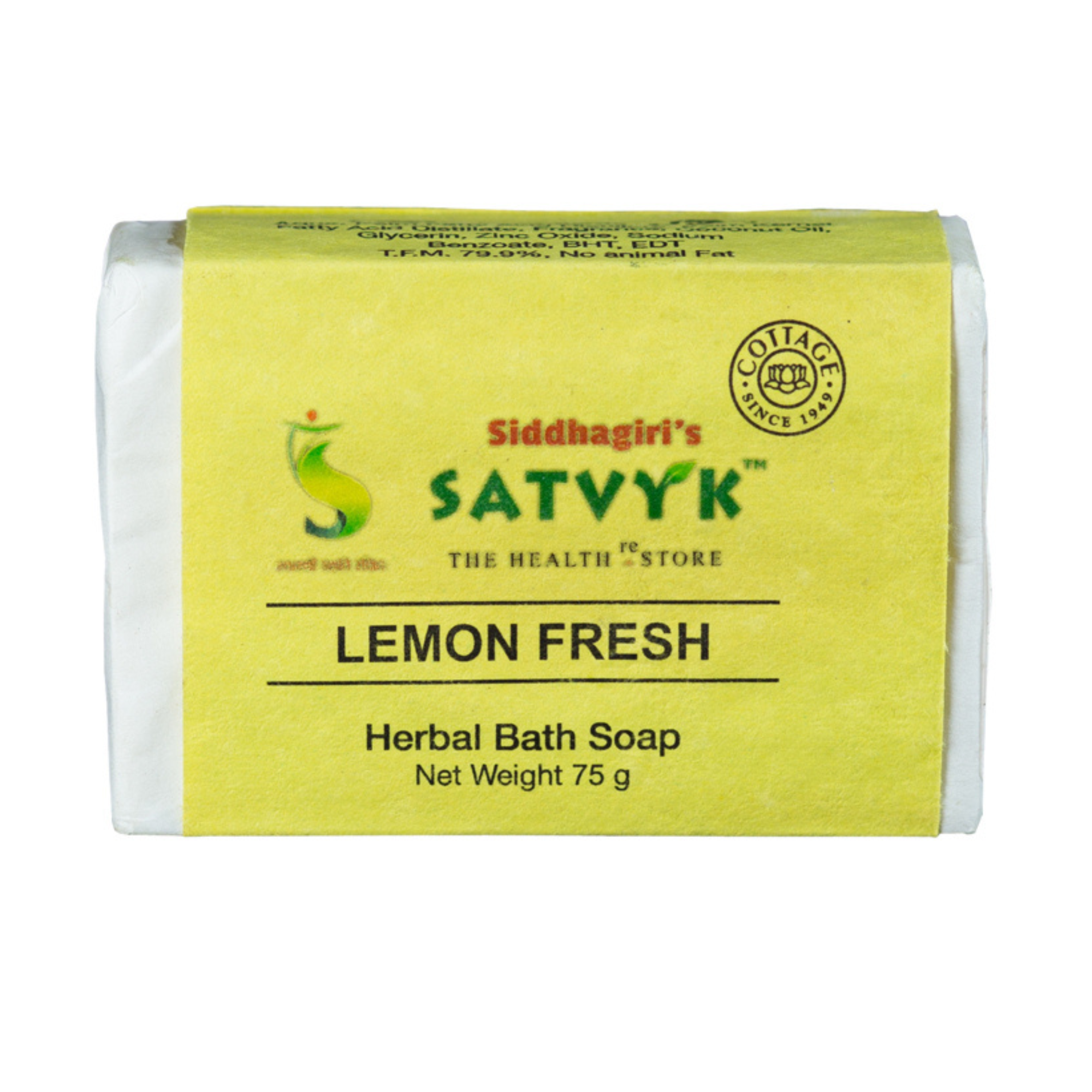 Handmade Herbal Bath Soap (Lemon Fresh)