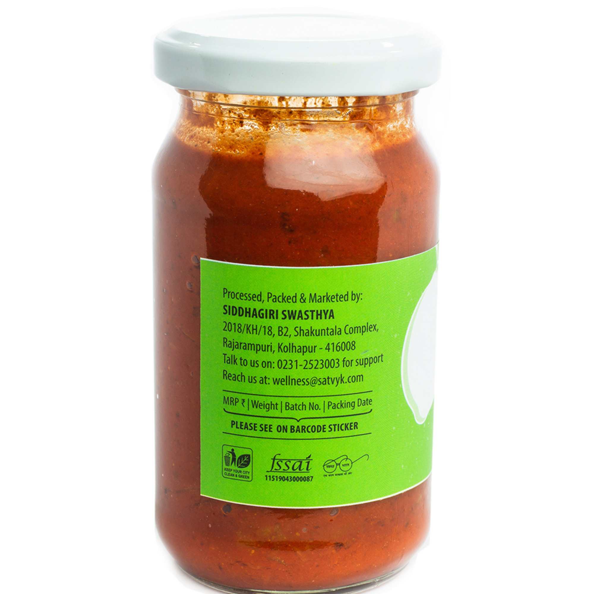 Lemon Pickle