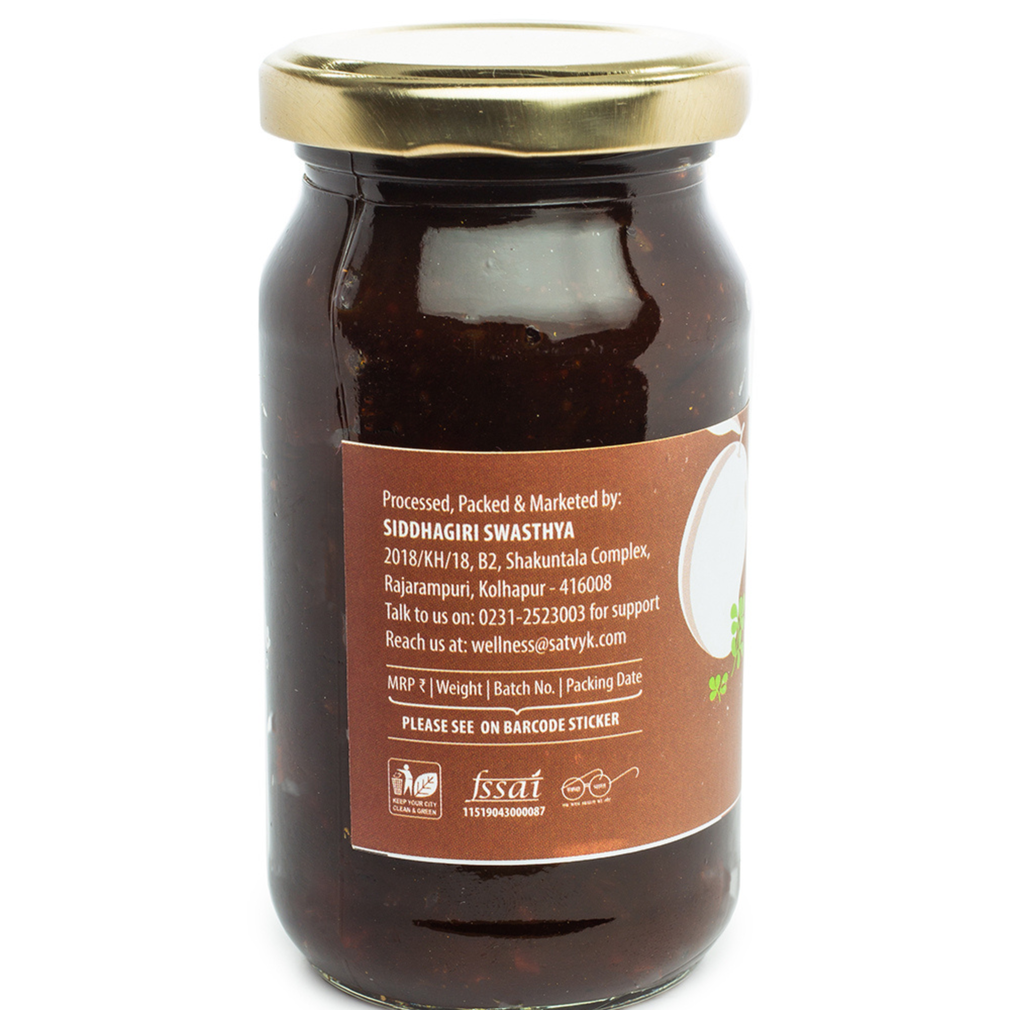 Methamba Pickle