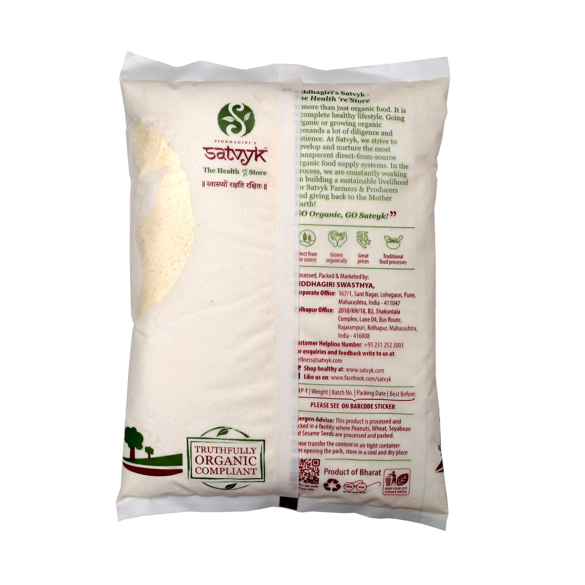 Millet Mix Flour