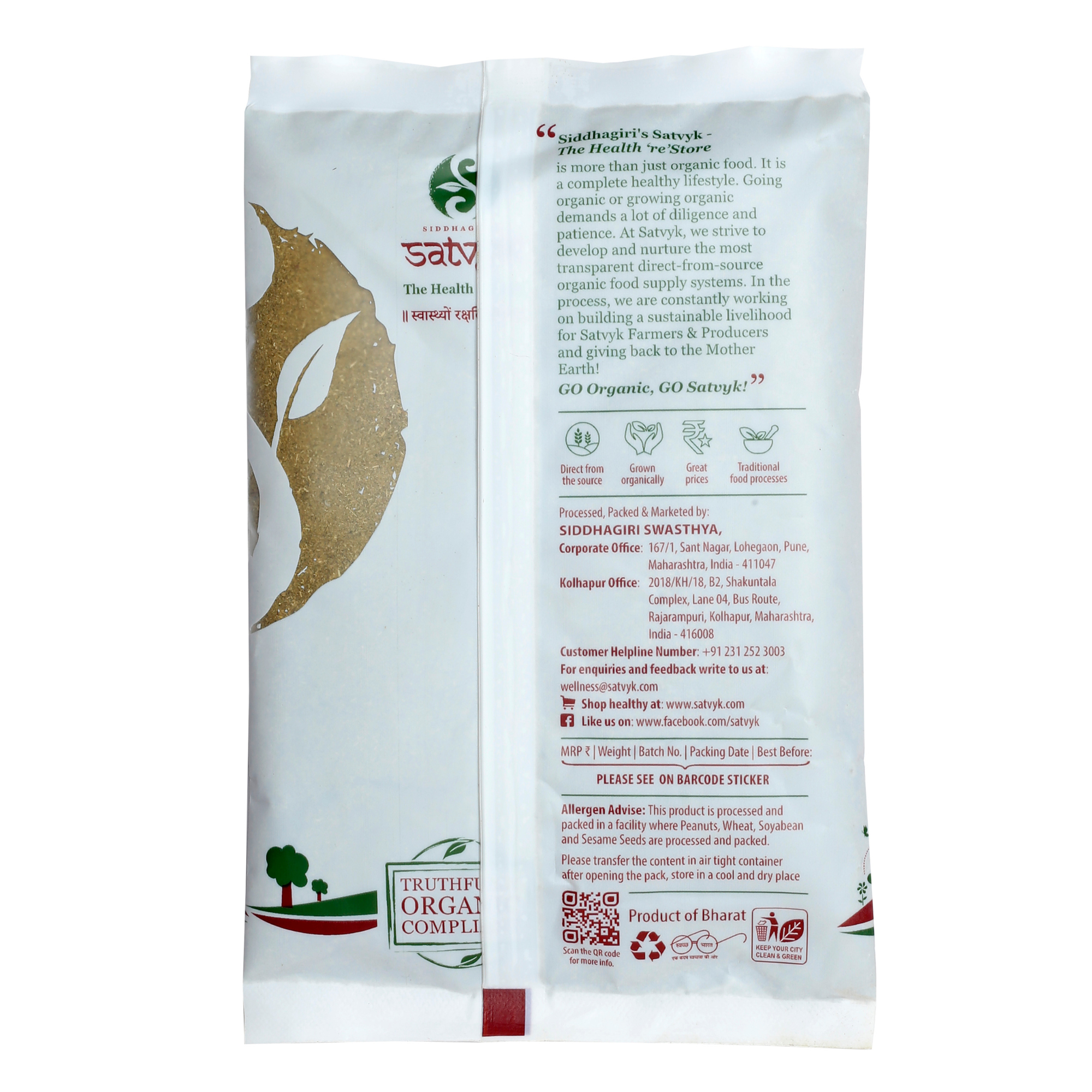 Moringa Powder