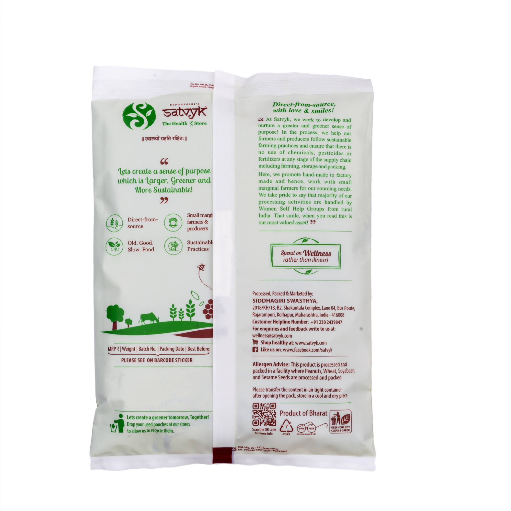 Neem Powder