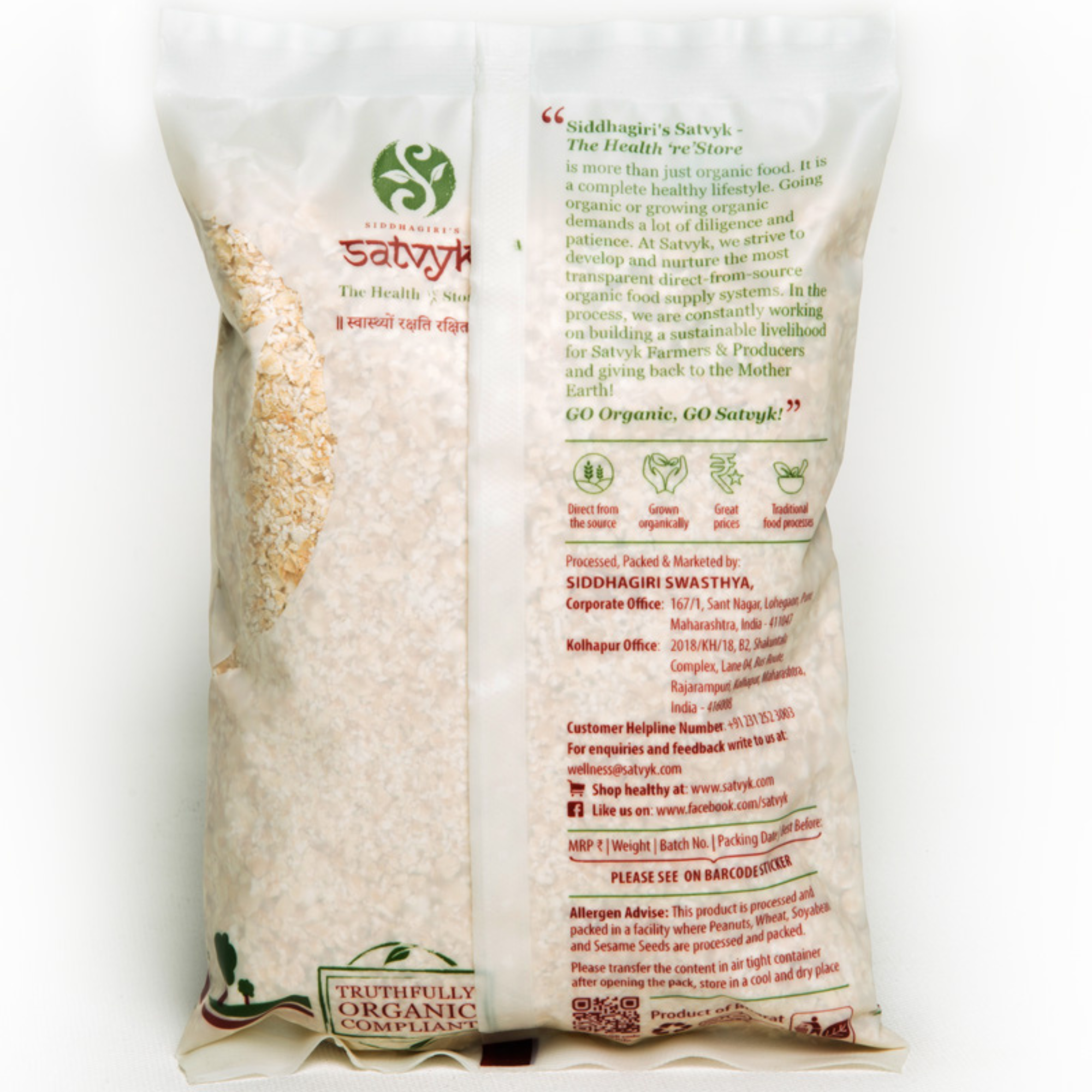 Oat Flakes