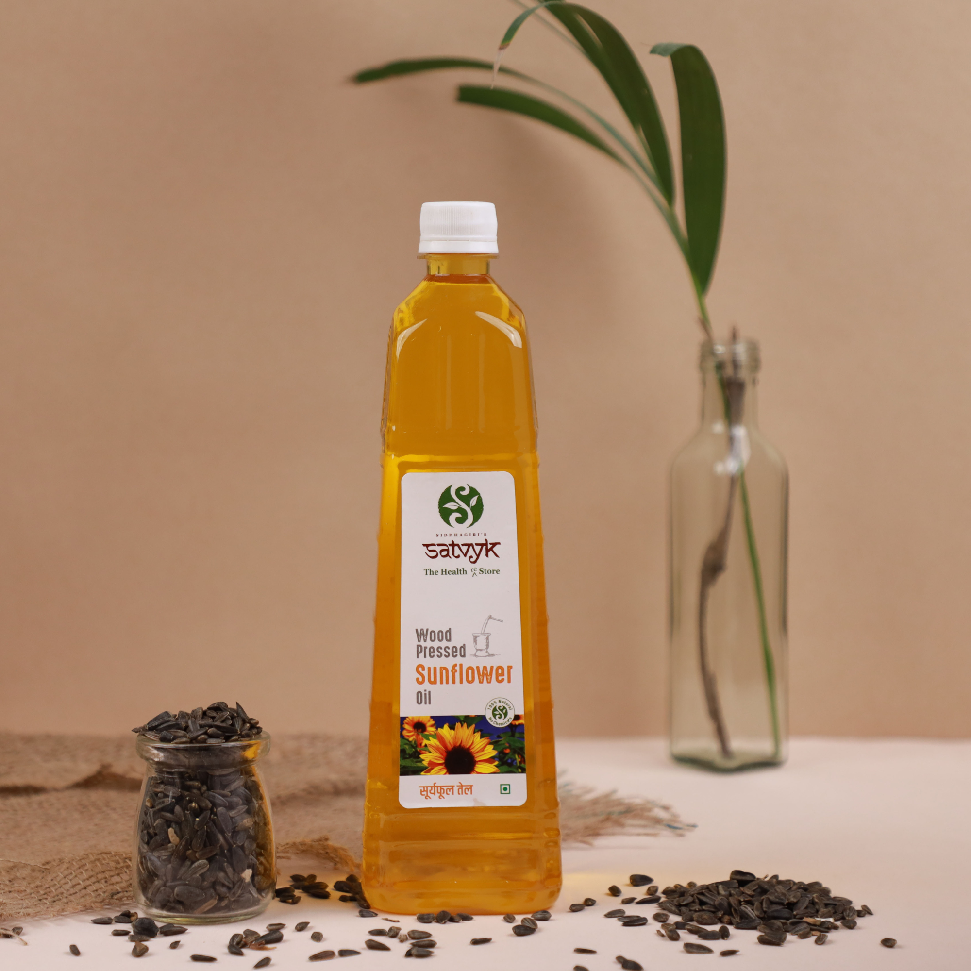 Organic Cold-Pressed Sunflower Oil |  Suryaphool ka Tel |Sunflower oil for Cooking| Wood pressed Sunflower oil| Kacchi Ghani Oil|  Unrefined Sunflower oil |