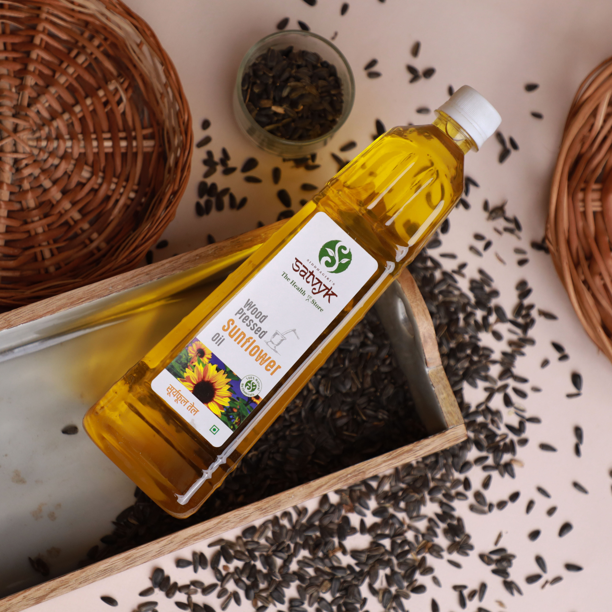 Organic Cold-Pressed Sunflower Oil |  Suryaphool ka Tel |Sunflower oil for Cooking| Wood pressed Sunflower oil| Kacchi Ghani Oil|  Unrefined Sunflower oil |