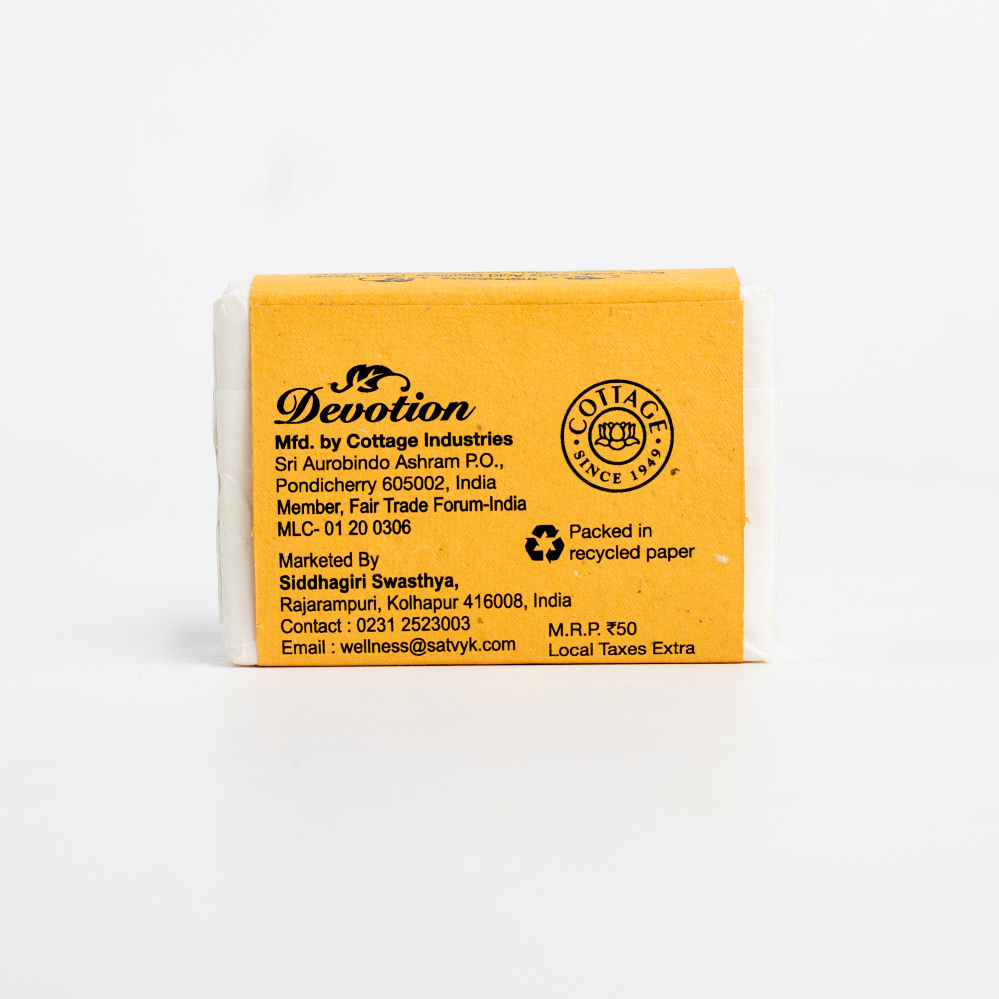 Handmade Herbal Bath Soap (Papaya)
