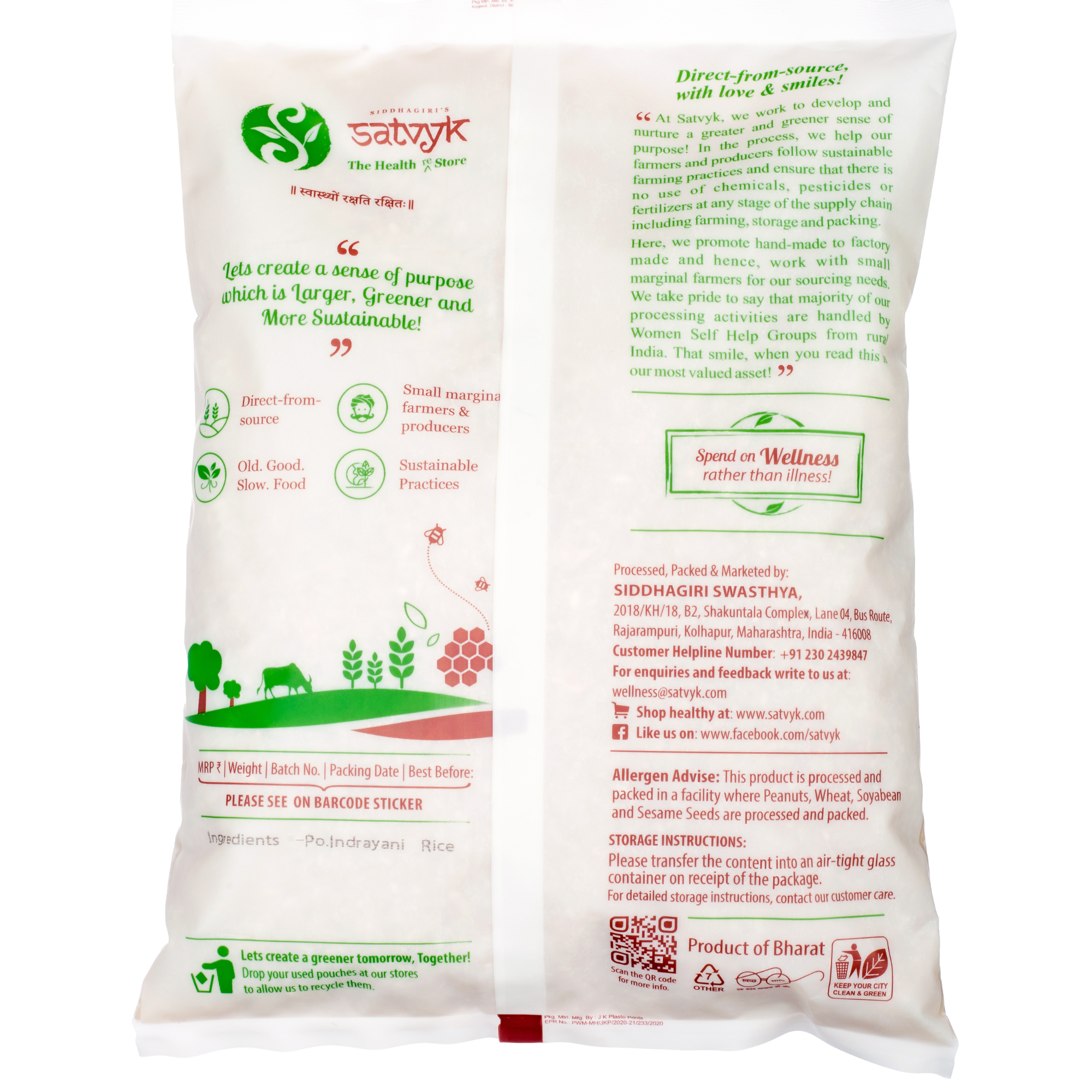 Indrayani Rice
