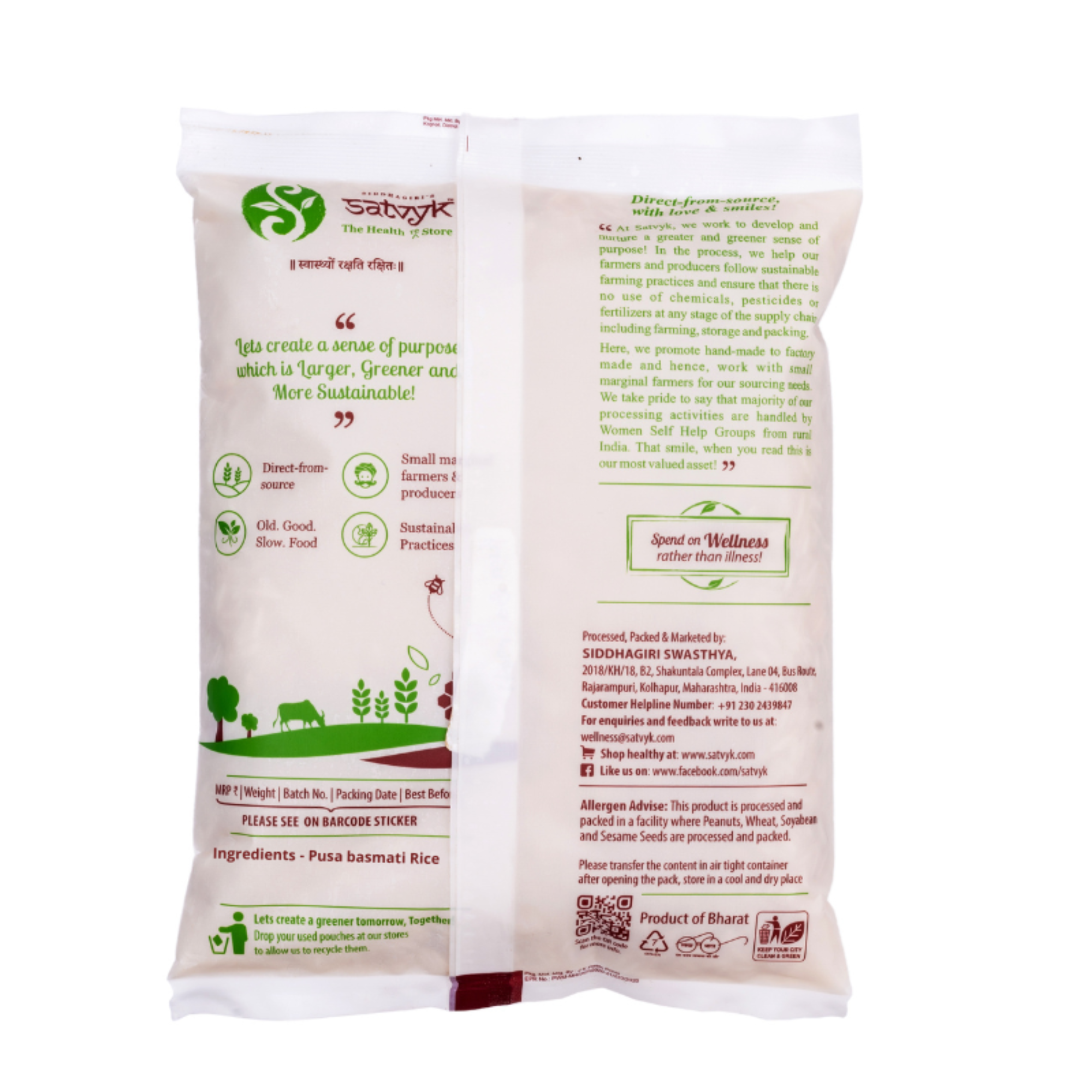 Pusa Basmati Rice - Unpolished