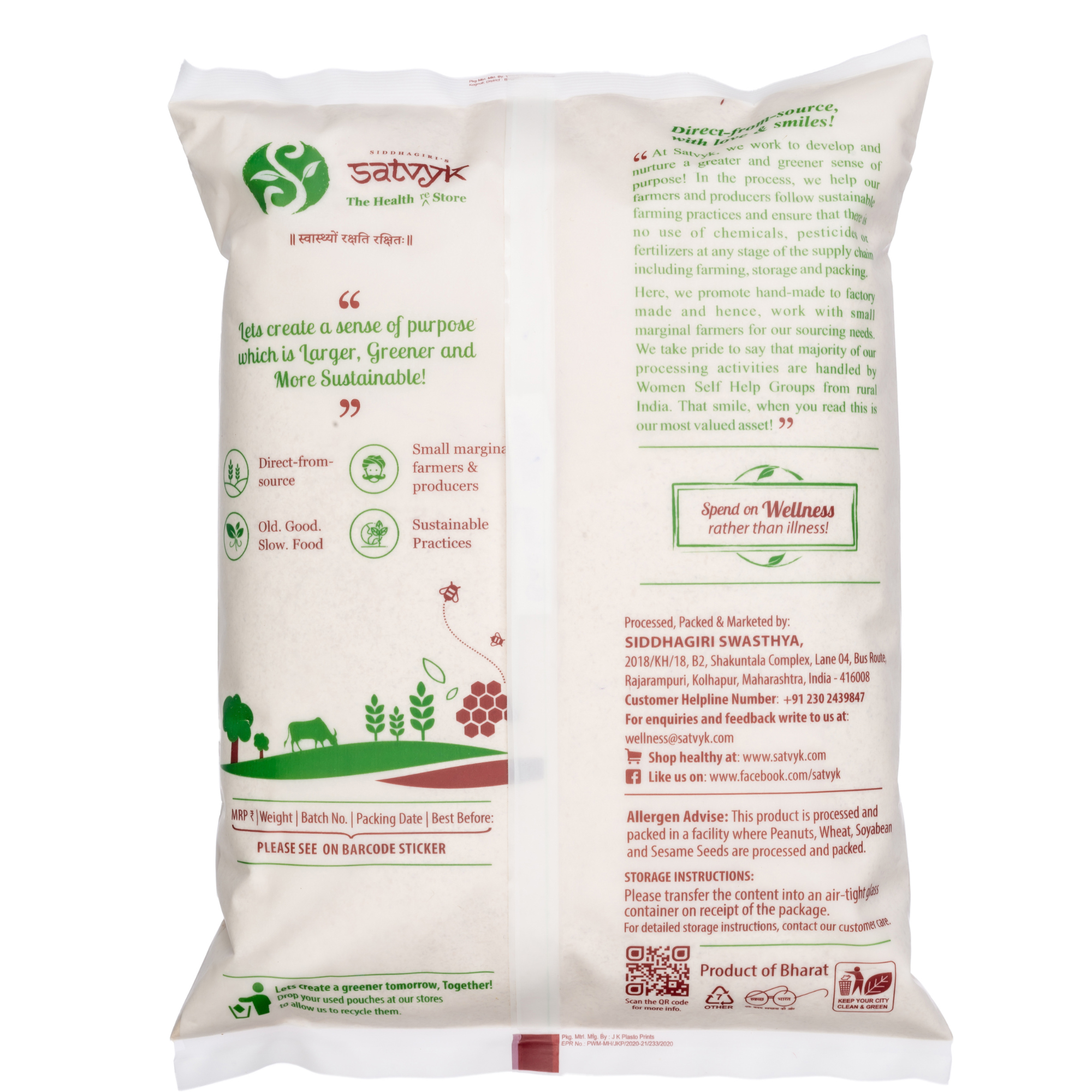 Quinoa Flour
