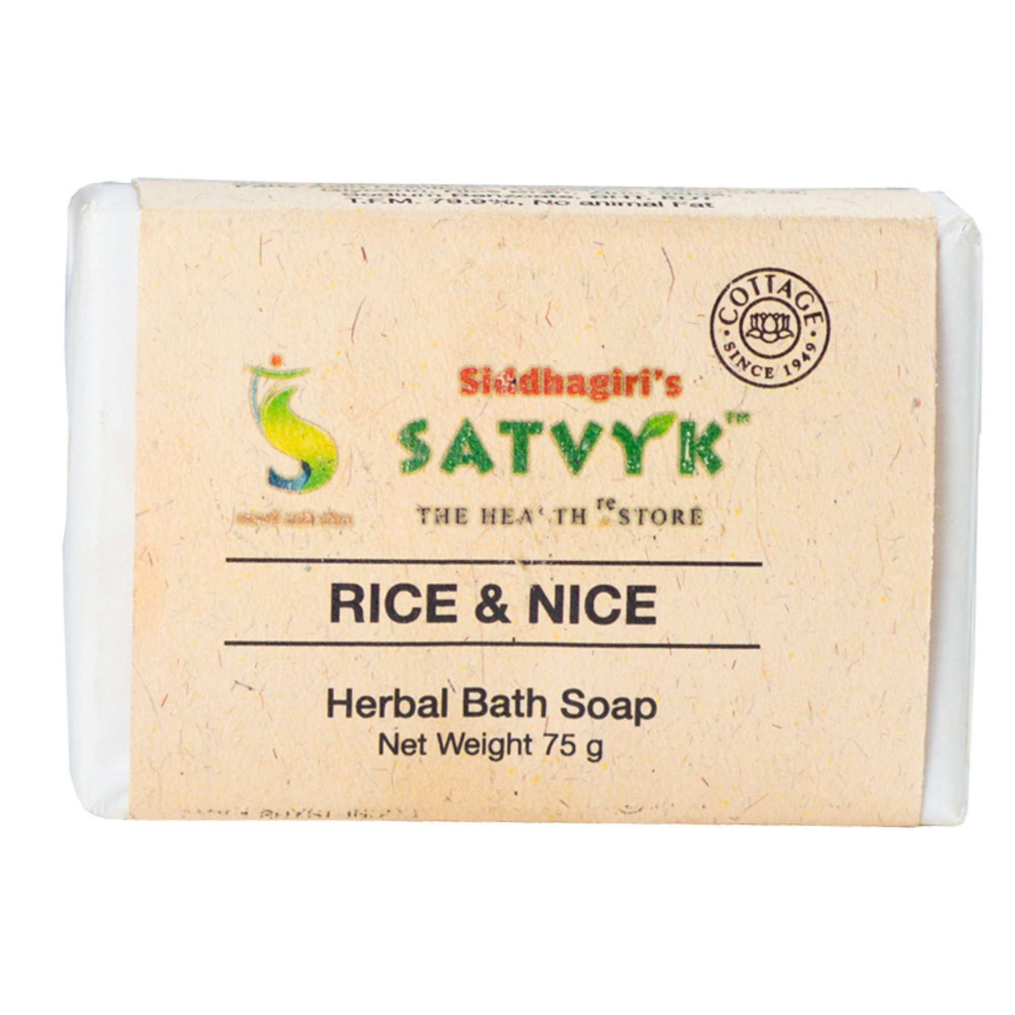 Handmade Herbal Bath Soap (Rice & Nice)