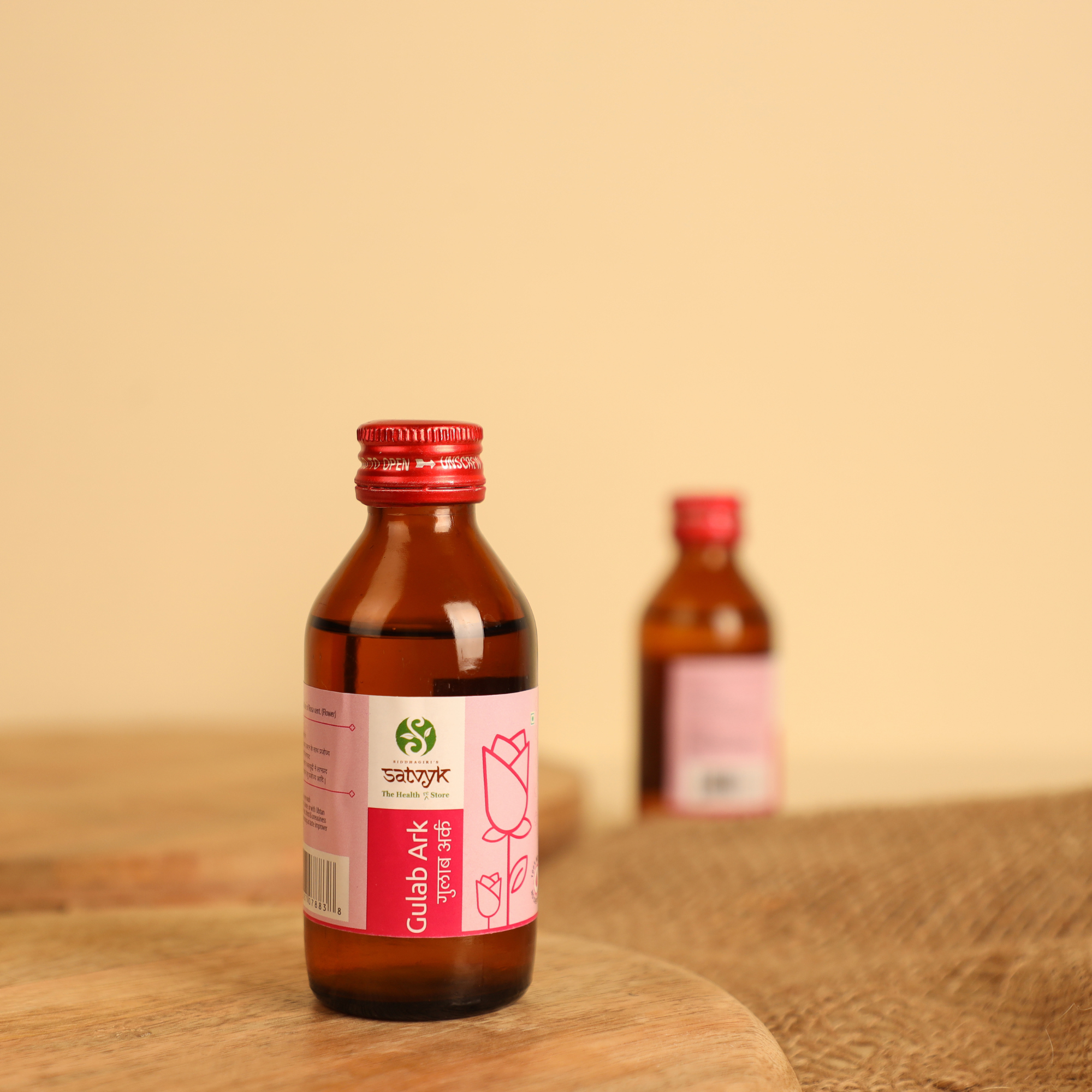 Rose Water Ark