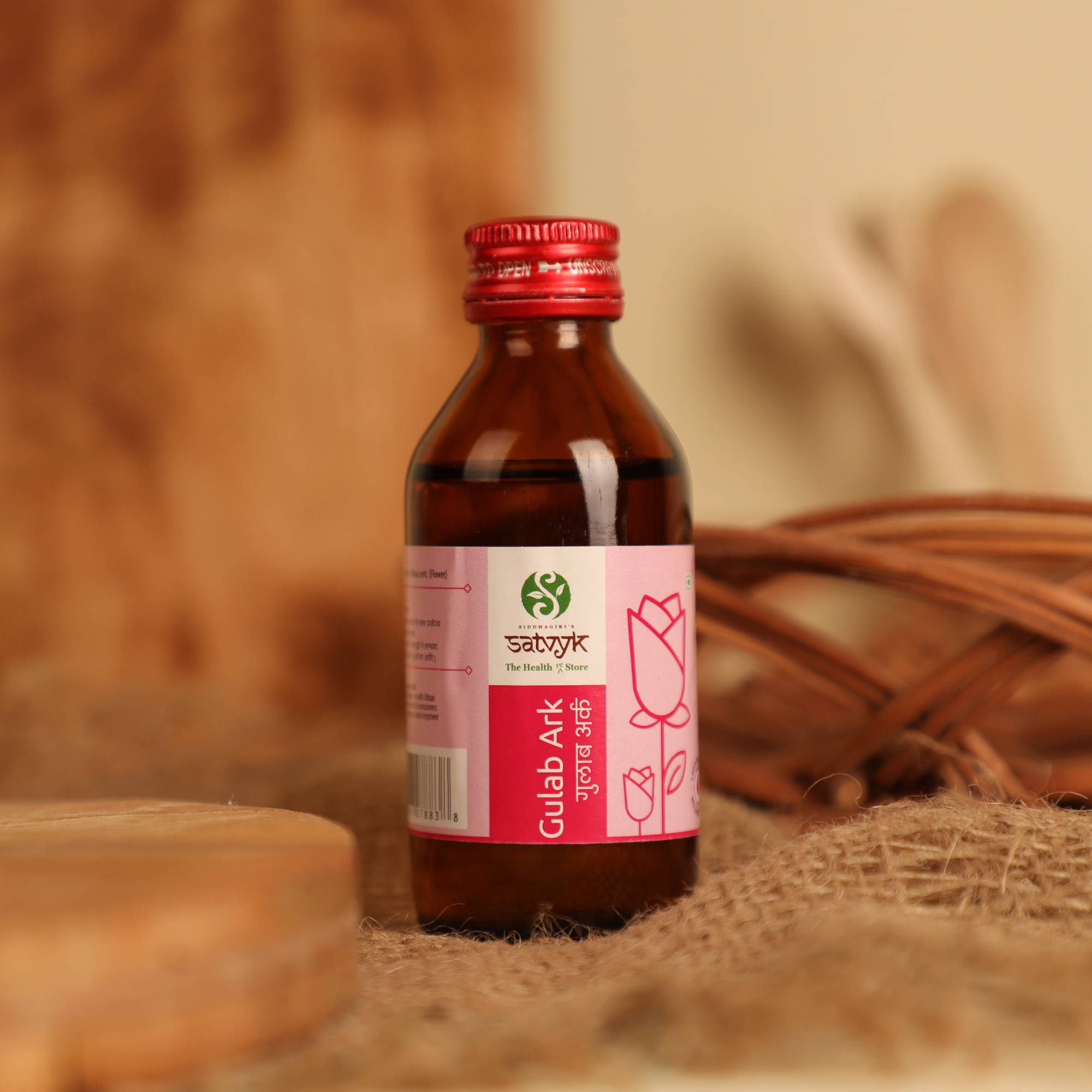 Rose Water Ark