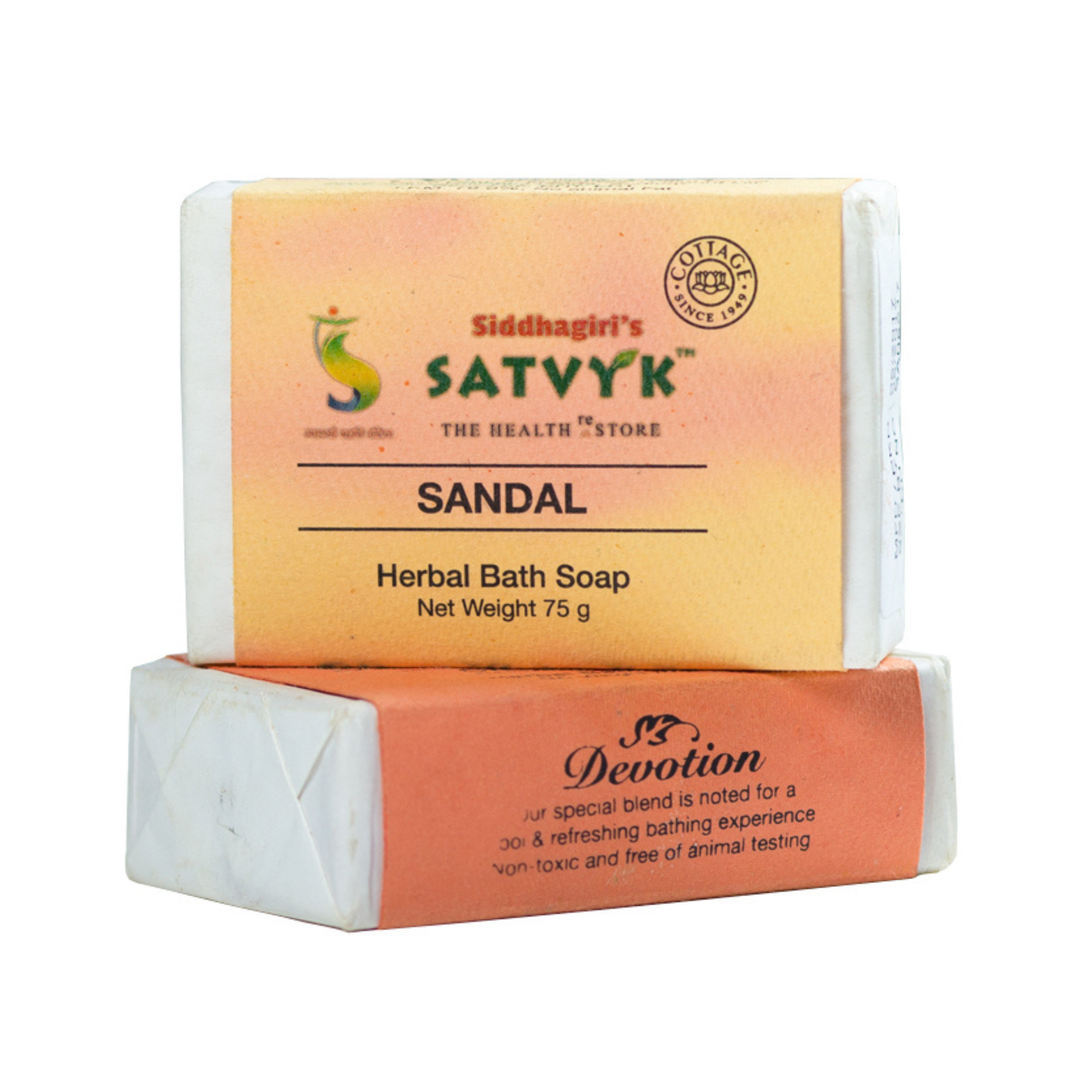 Handmade Herbal Bath Soap (Sandal)
