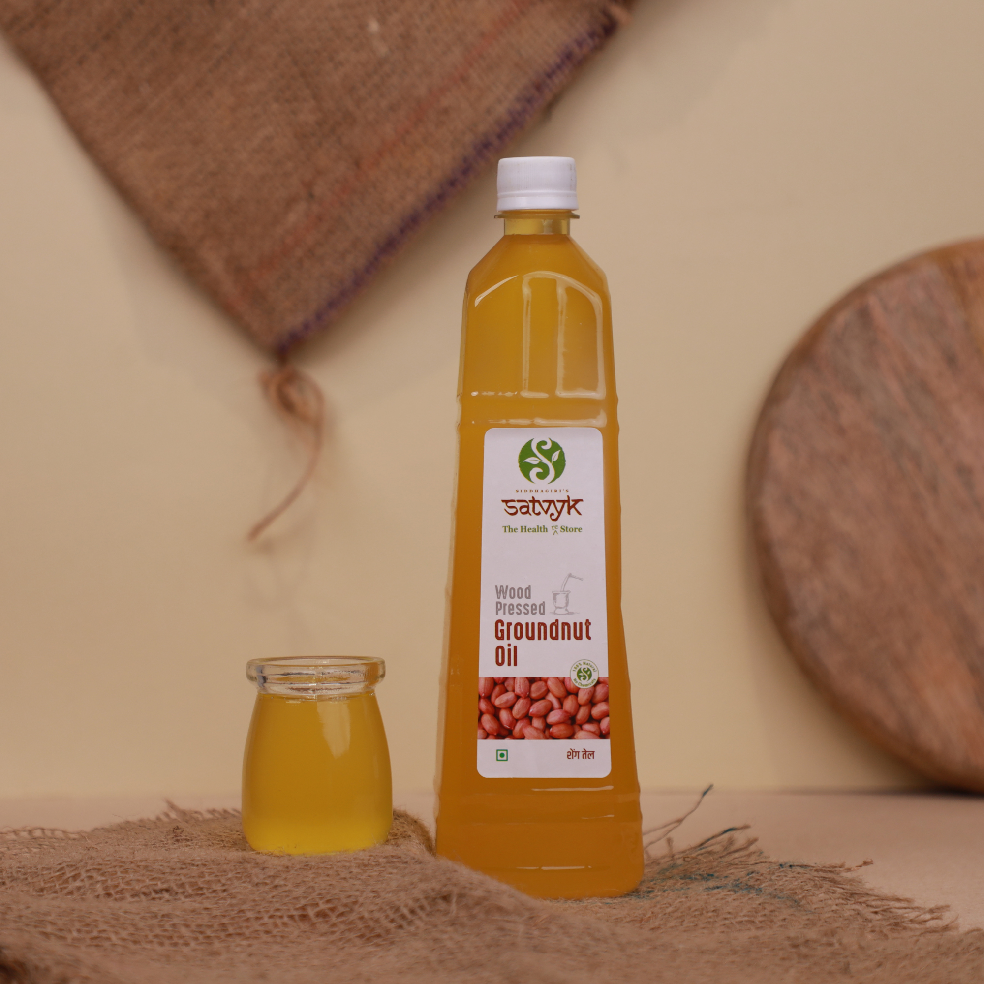 Organic Cold-pressed Groundnut oil | Wood-pressed cooking oil | Mungfali tel | Ghani oil  | Peanut oil |Natural Cooking oil