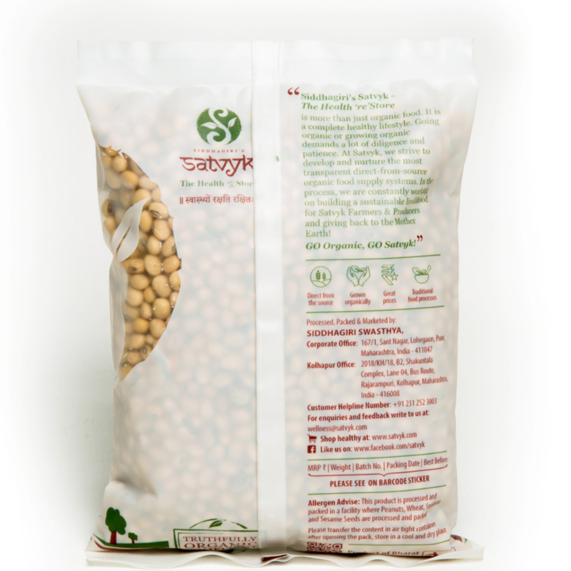 Soyabean