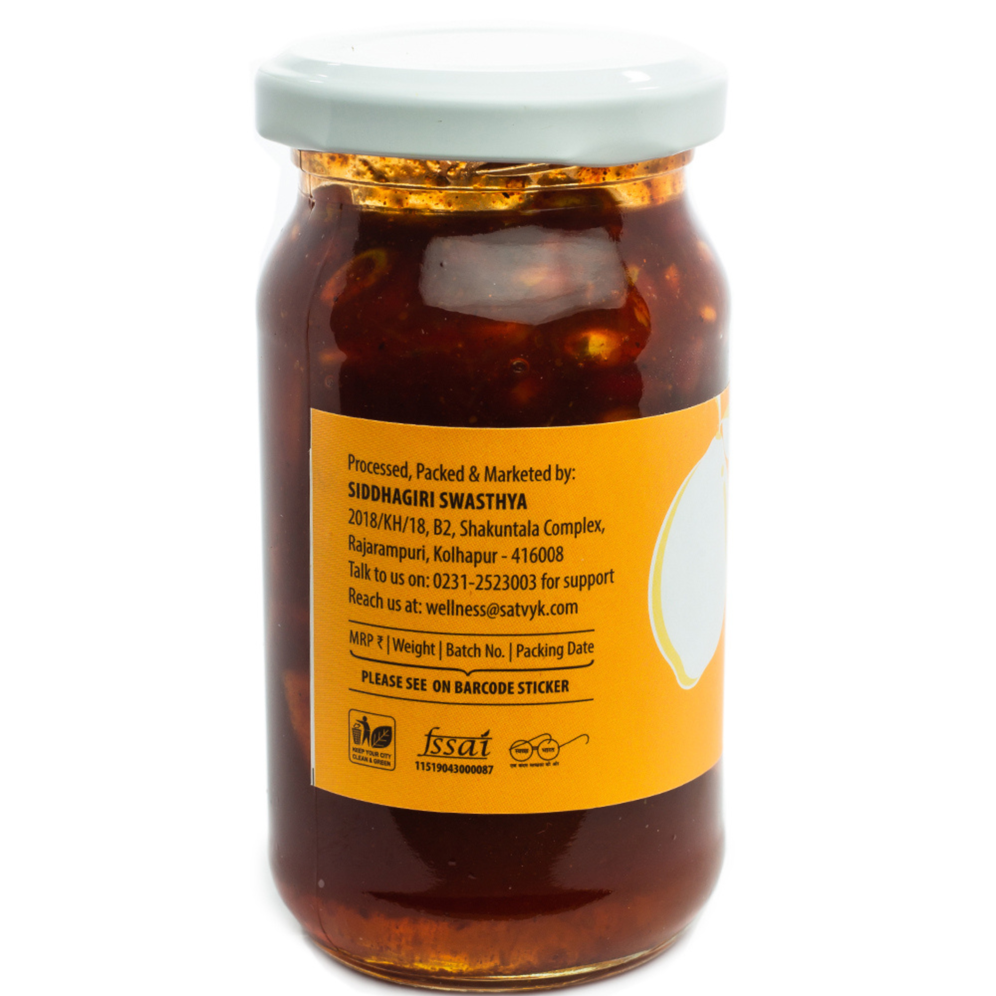 Sweet Lemon Pickle