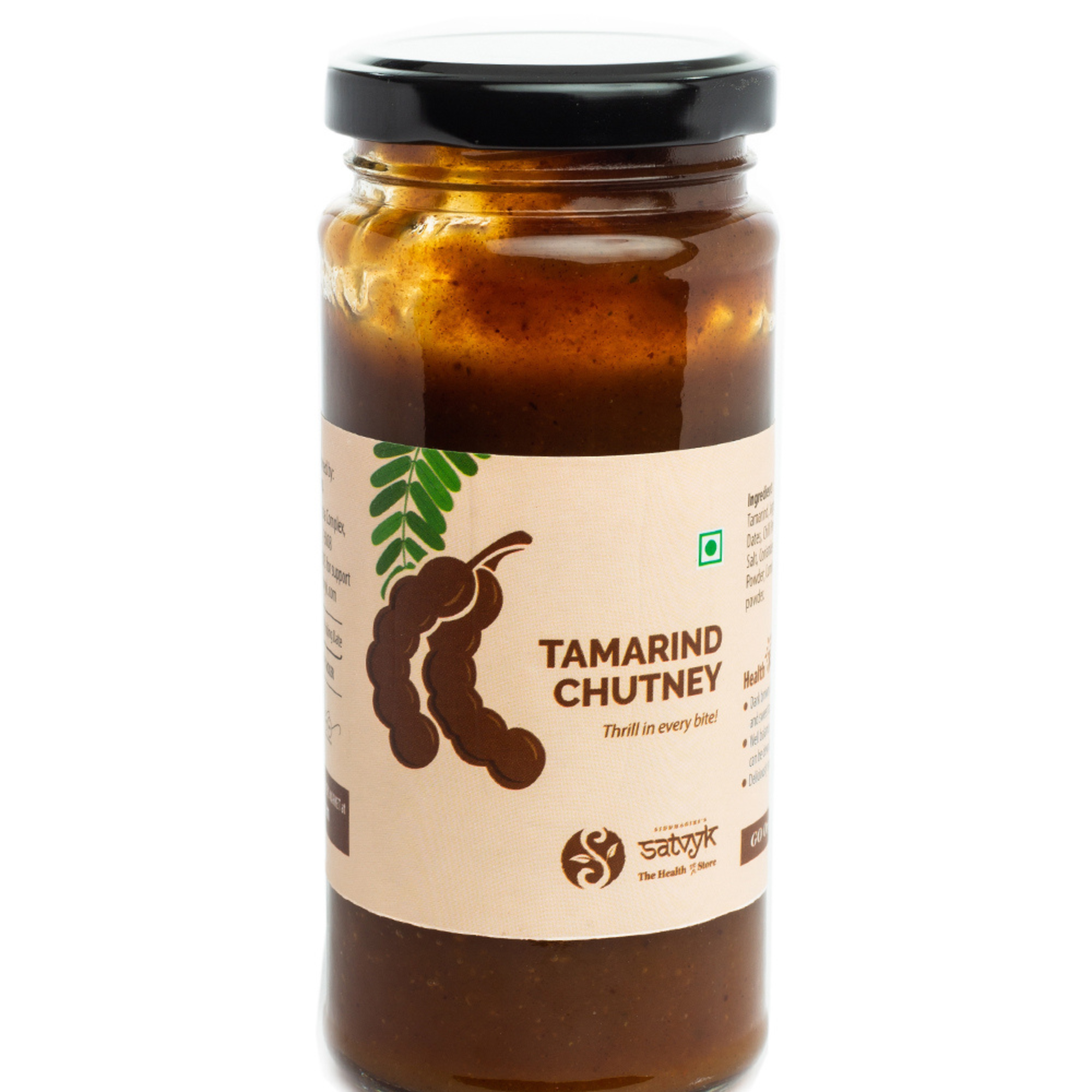 Tamarind Chutney