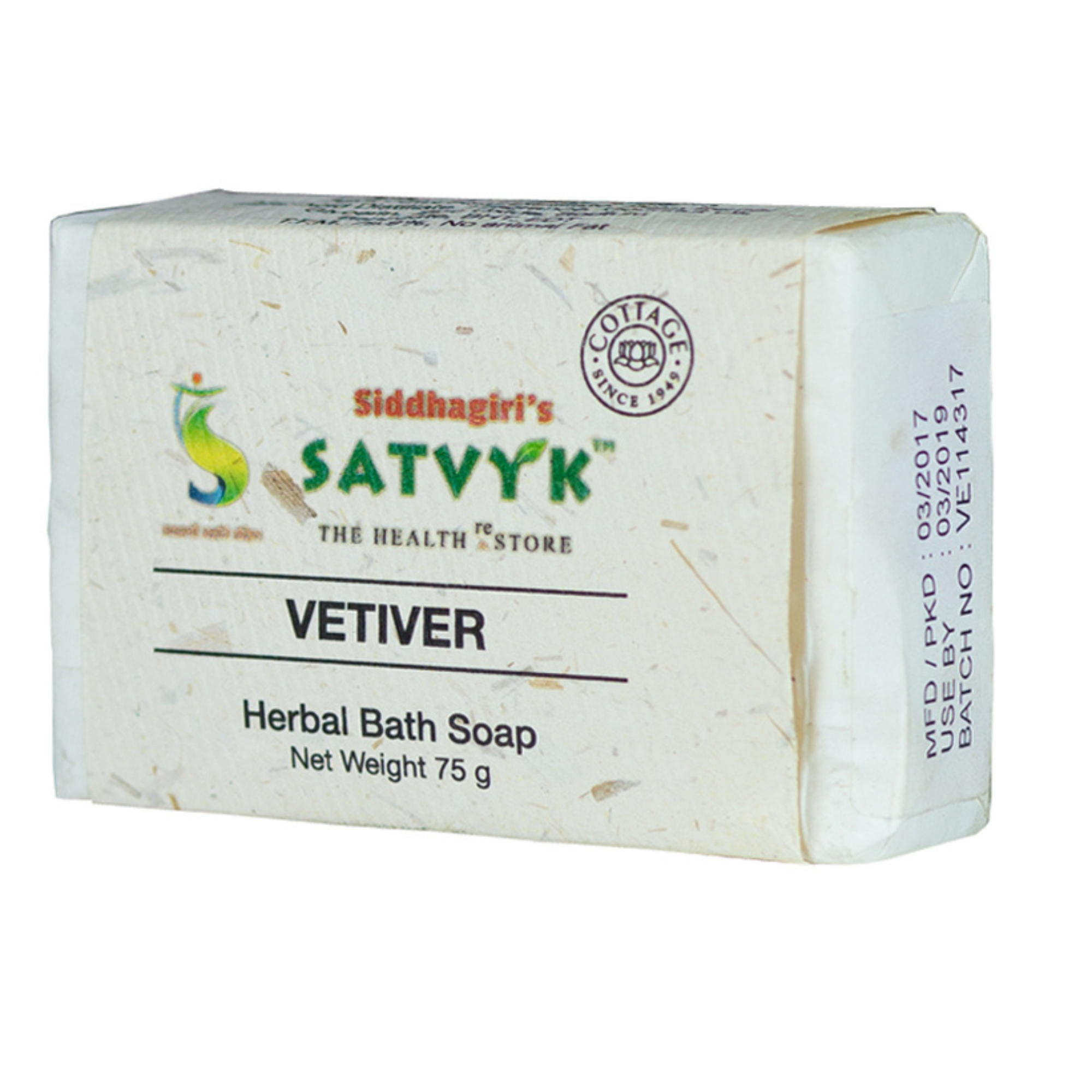 Handmade Herbal Bath Soap (Vetiver)